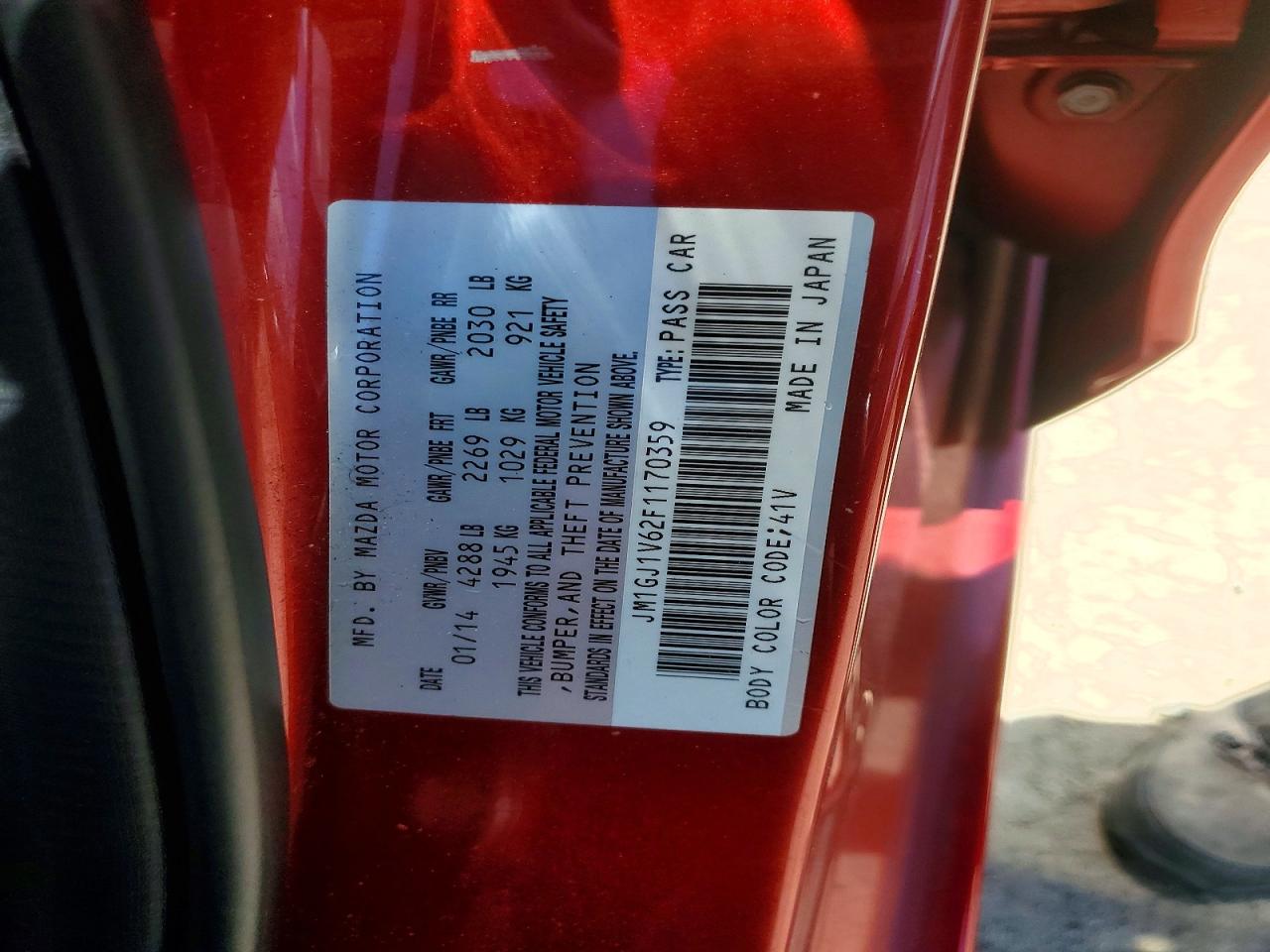 2015 Mazda 6 Touring Red vin: JM1GJ1V62F1170359