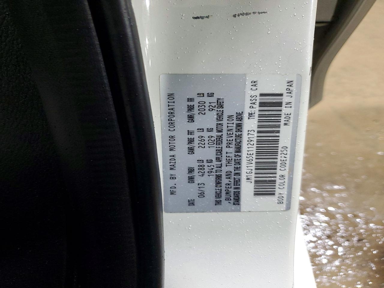 2014 Mazda 6 Touring White vin: JM1GJ1V65E1129173