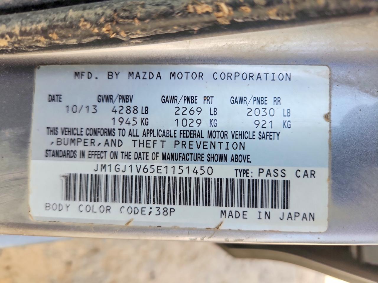 2014 Mazda 6 Touring Gray vin: JM1GJ1V65E1151450