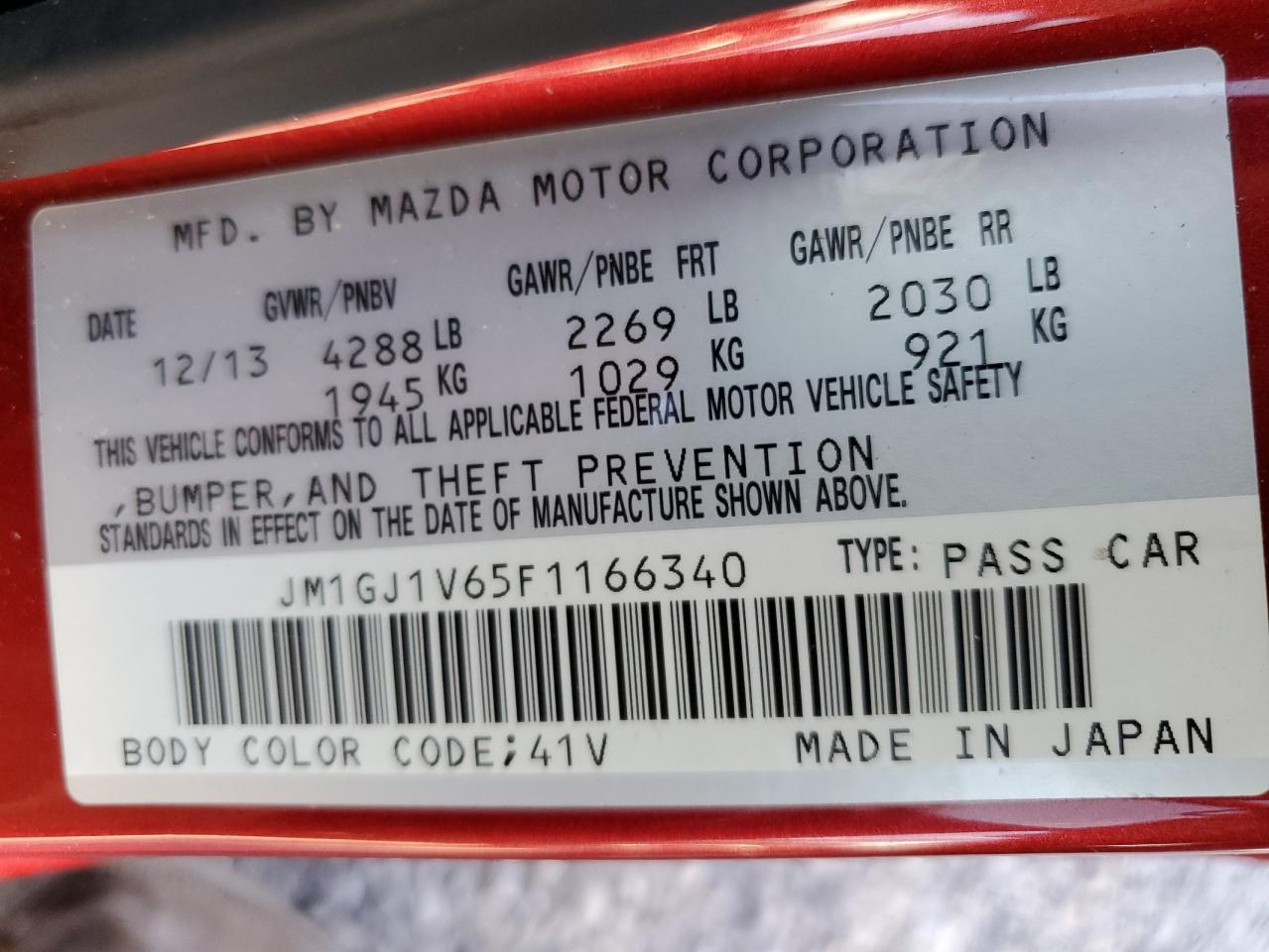 2015 Mazda 6 Touring Red vin: JM1GJ1V65F1166340
