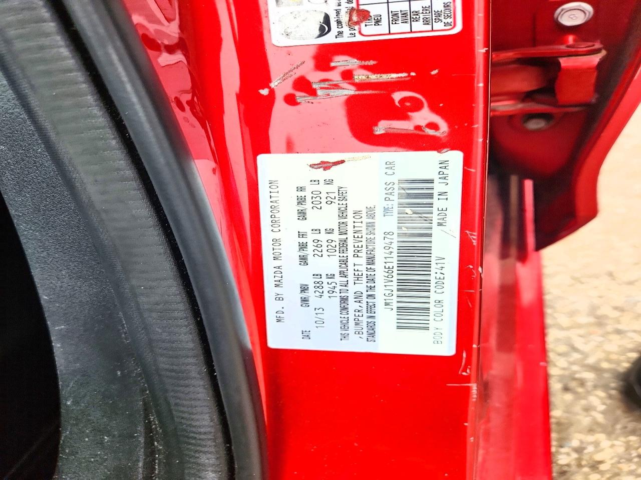 2014 Mazda 6 Touring Red vin: JM1GJ1V66E1149478