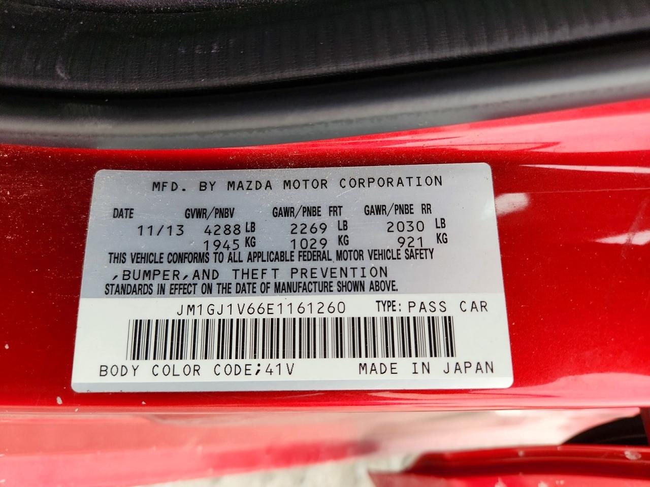 2014 Mazda 6 Touring Red vin: JM1GJ1V66E1161260