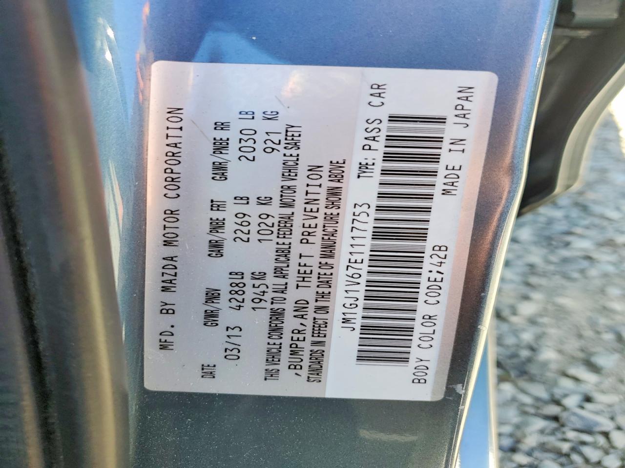 2014 Mazda 6 Touring Blue vin: JM1GJ1V67E1117753