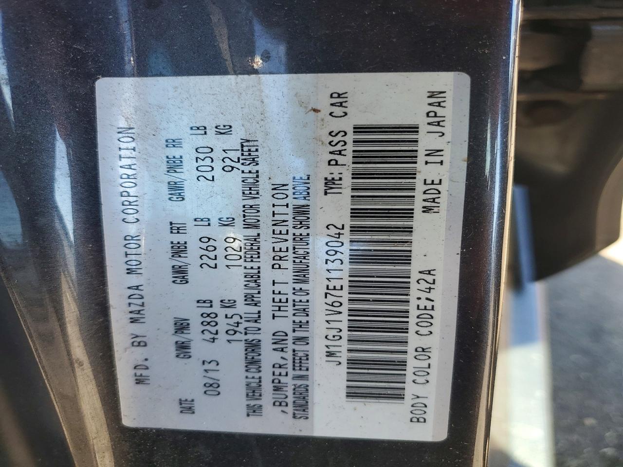 2014 Mazda 6 Touring Charcoal vin: JM1GJ1V67E1139042