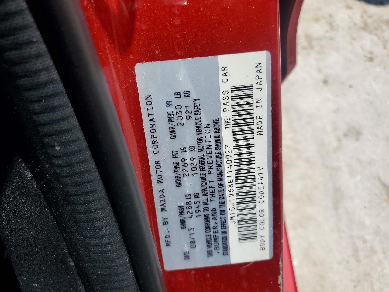 2014 Mazda 6 Touring Red vin: JM1GJ1V68E1140927
