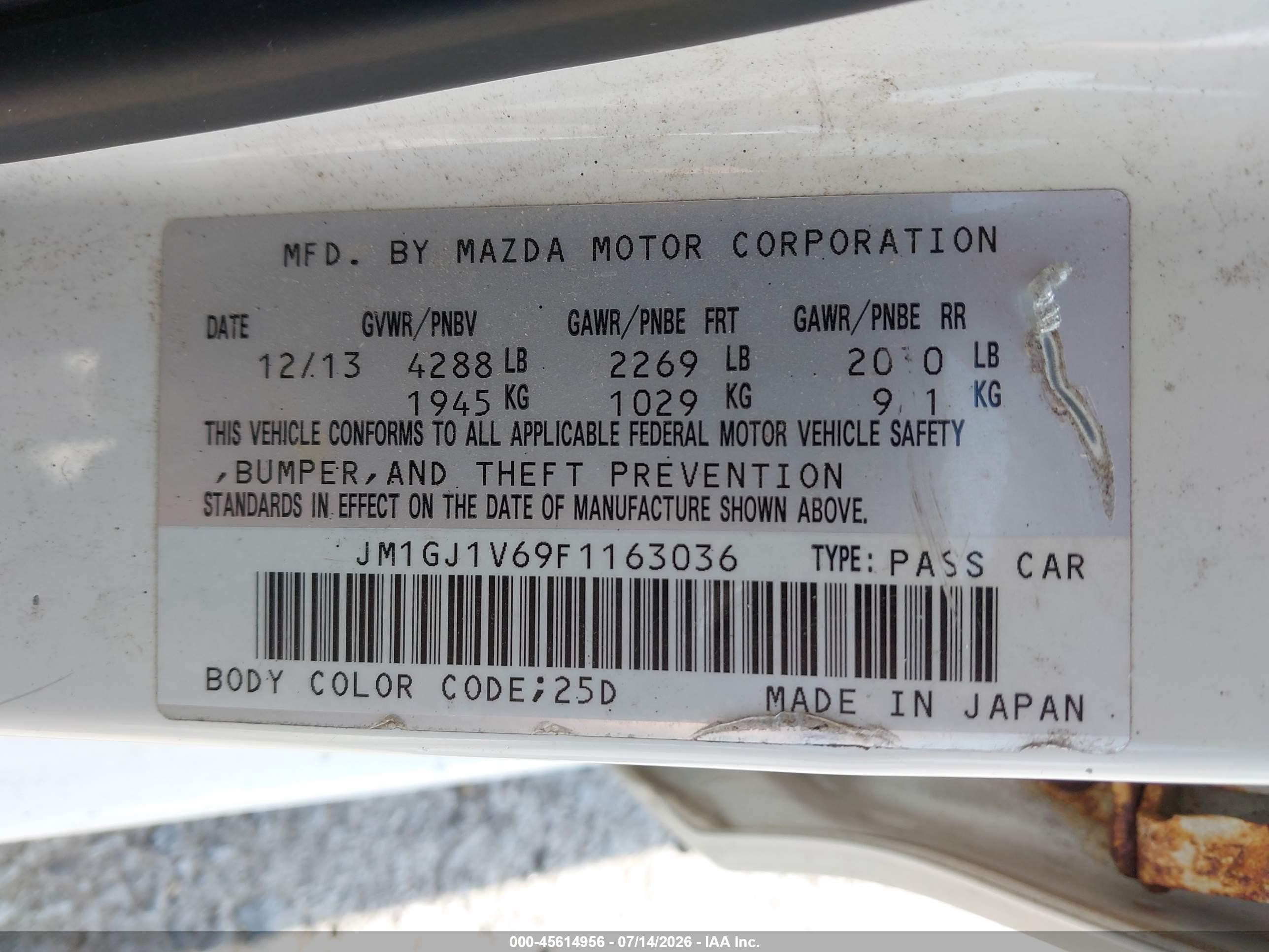 2015 Mazda Mazda6 I Touring Белый vin: JM1GJ1V69F1163036