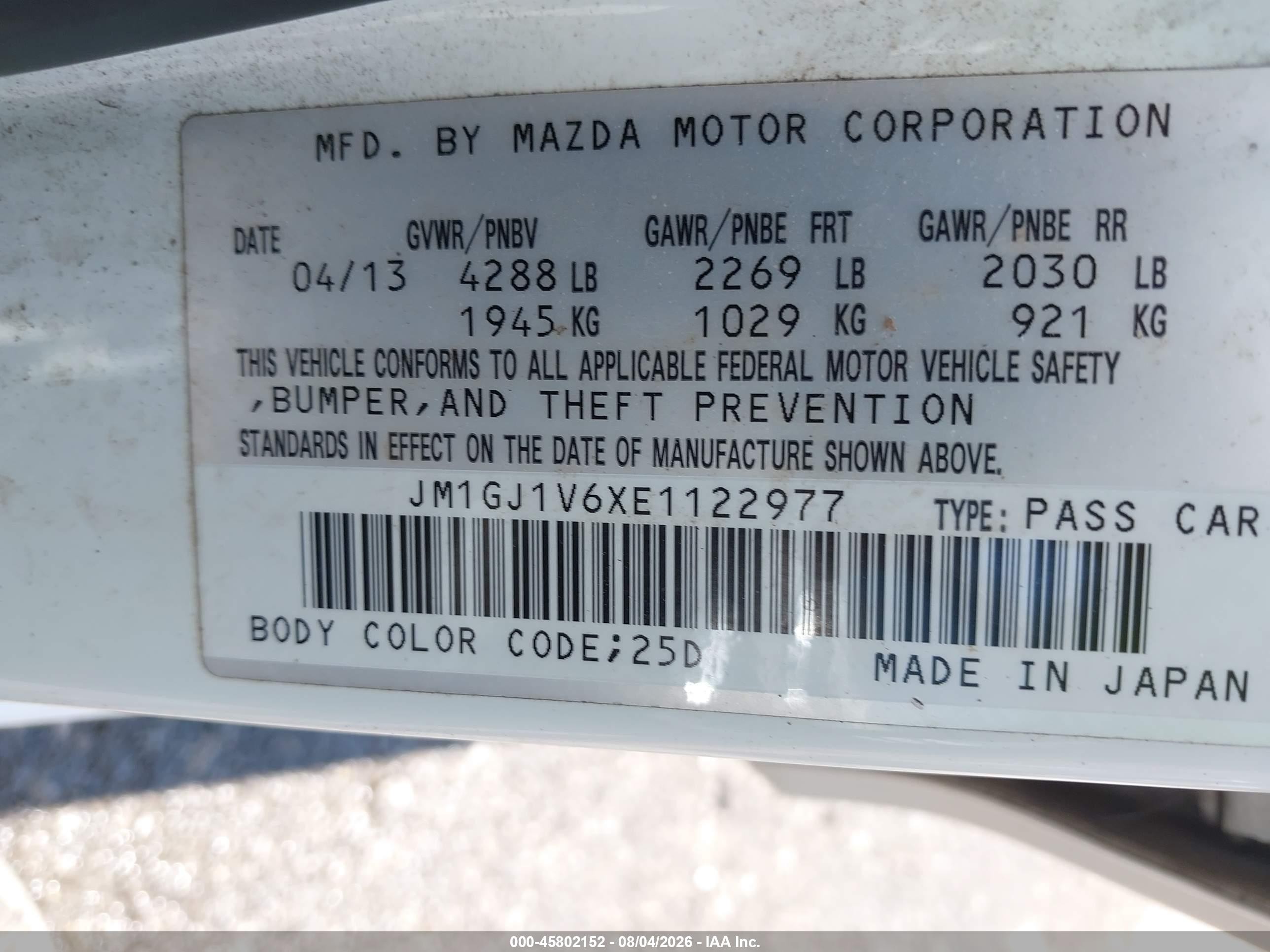 2014 Mazda Mazda6 I Touring White vin: JM1GJ1V6XE1122977