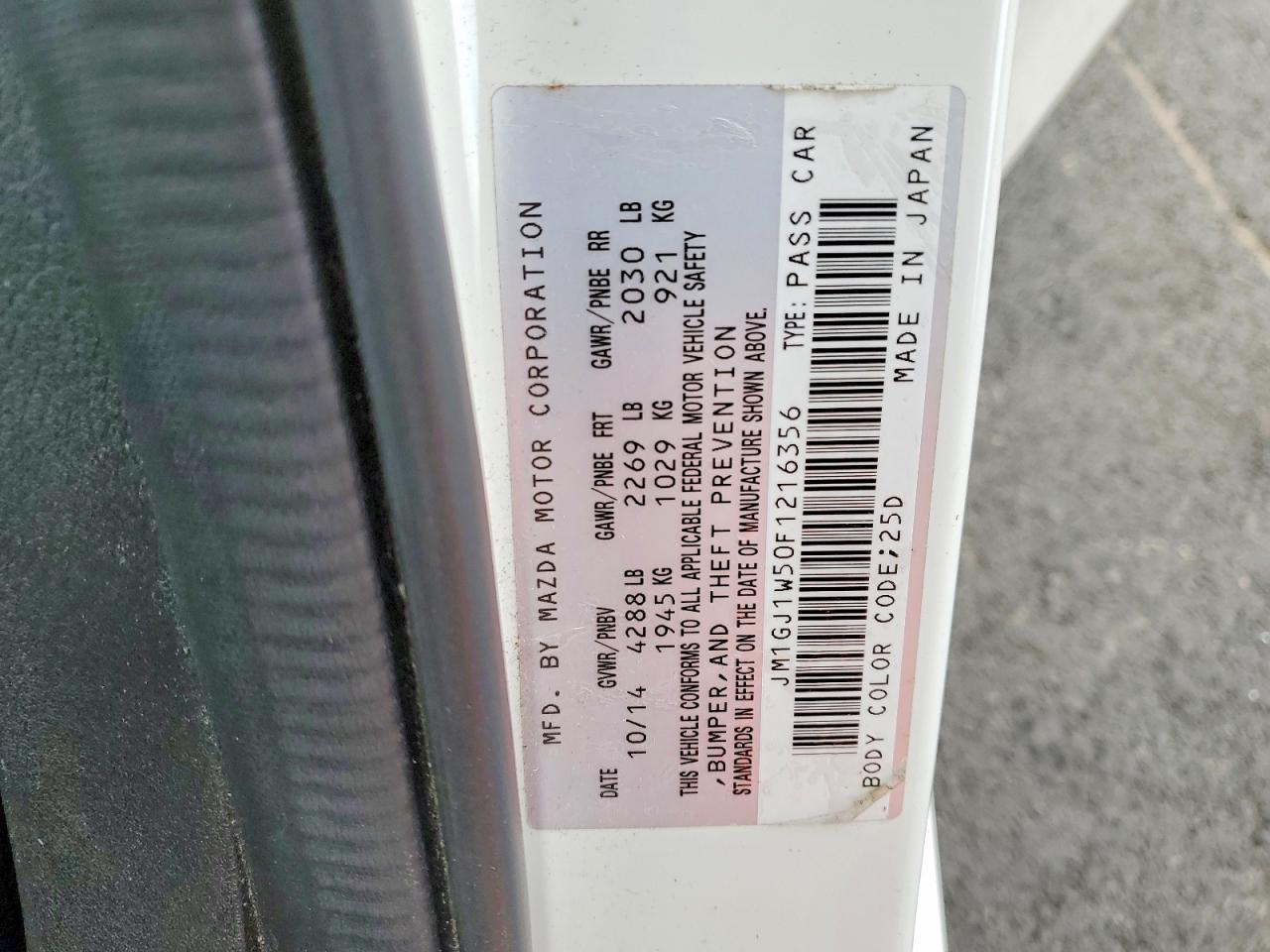2015 Mazda 6 Grand Touring White vin: JM1GJ1W50F1216356