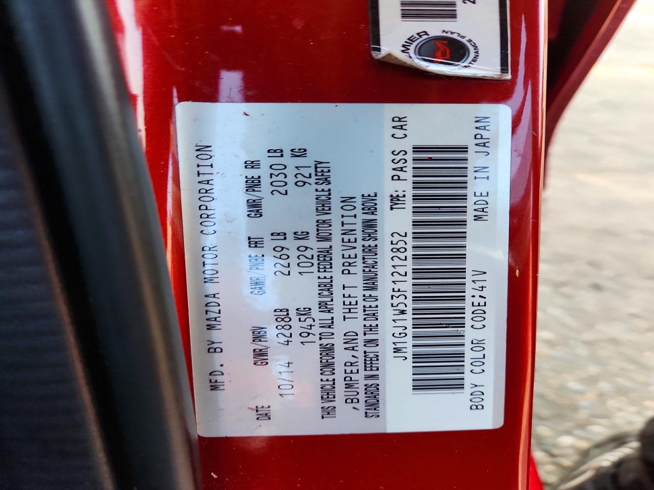 2015 Mazda 6 Grand Touring Red vin: JM1GJ1W53F1212852