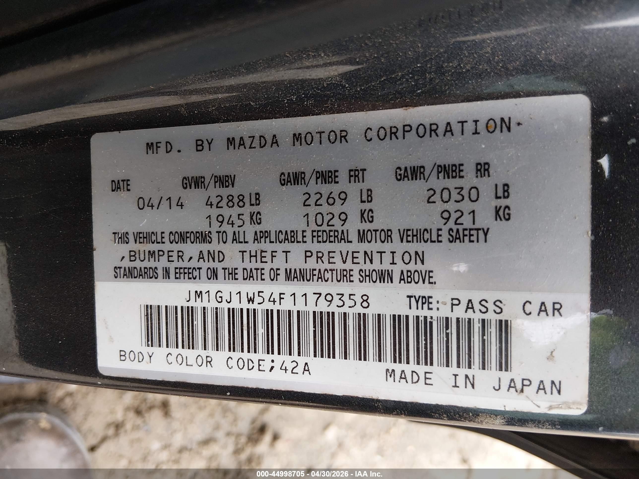 2015 Mazda Mazda6 I Grand Touring Серый vin: JM1GJ1W54F1179358