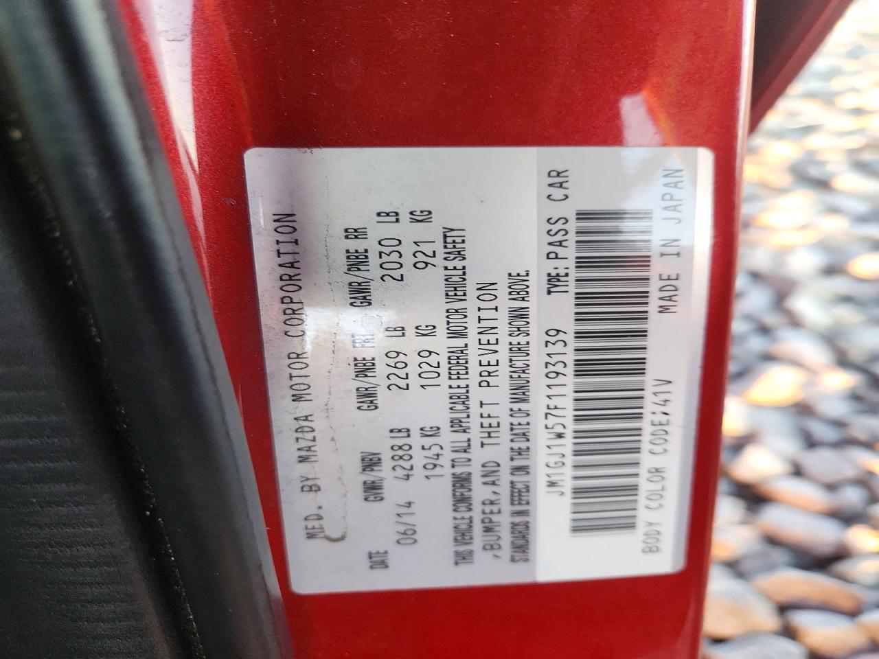 2015 Mazda 6 Grand Touring Red vin: JM1GJ1W57F1193139