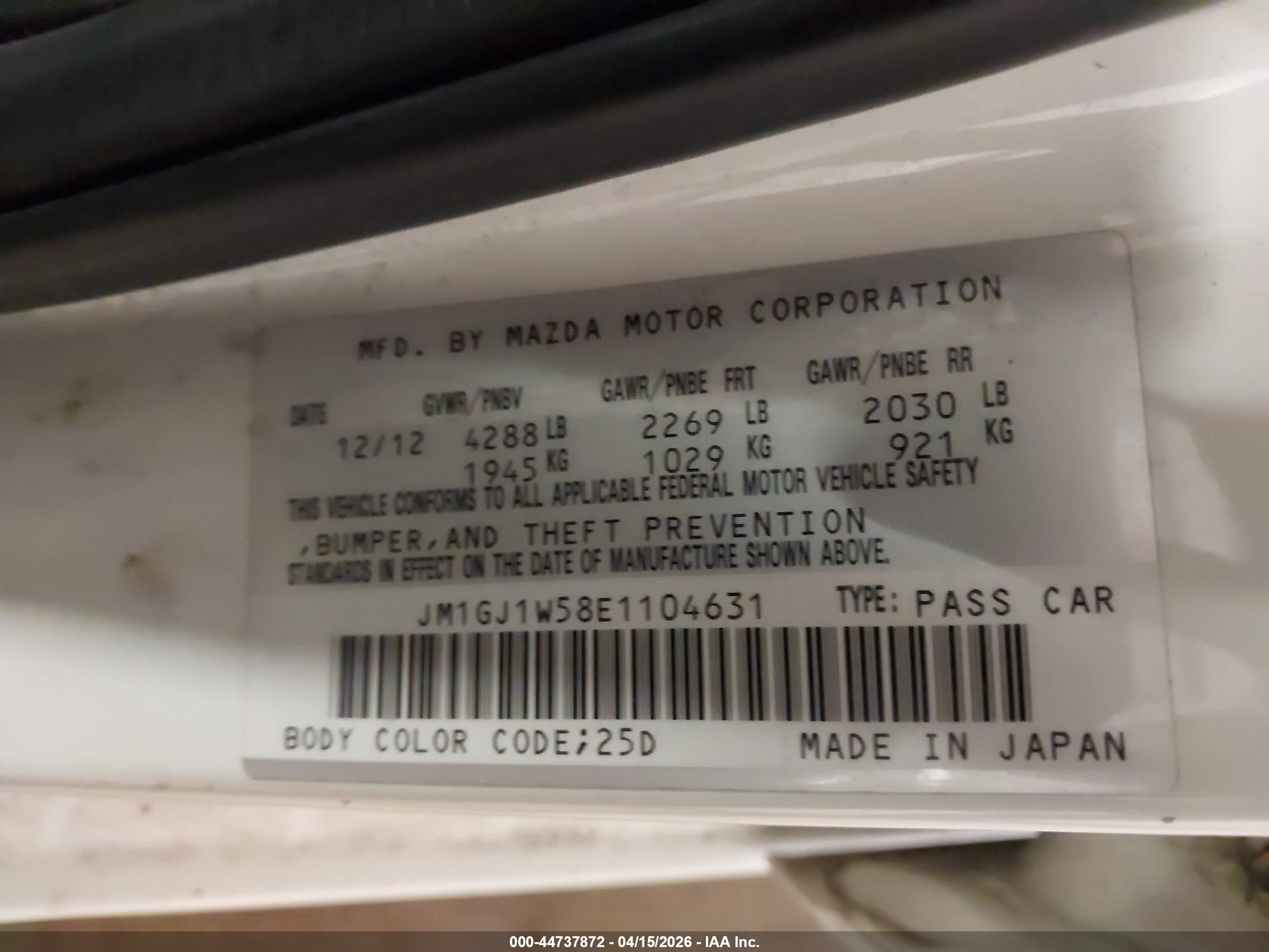 2014 Mazda Mazda6 I Grand Touring Черный vin: JM1GJ1W58E1104631