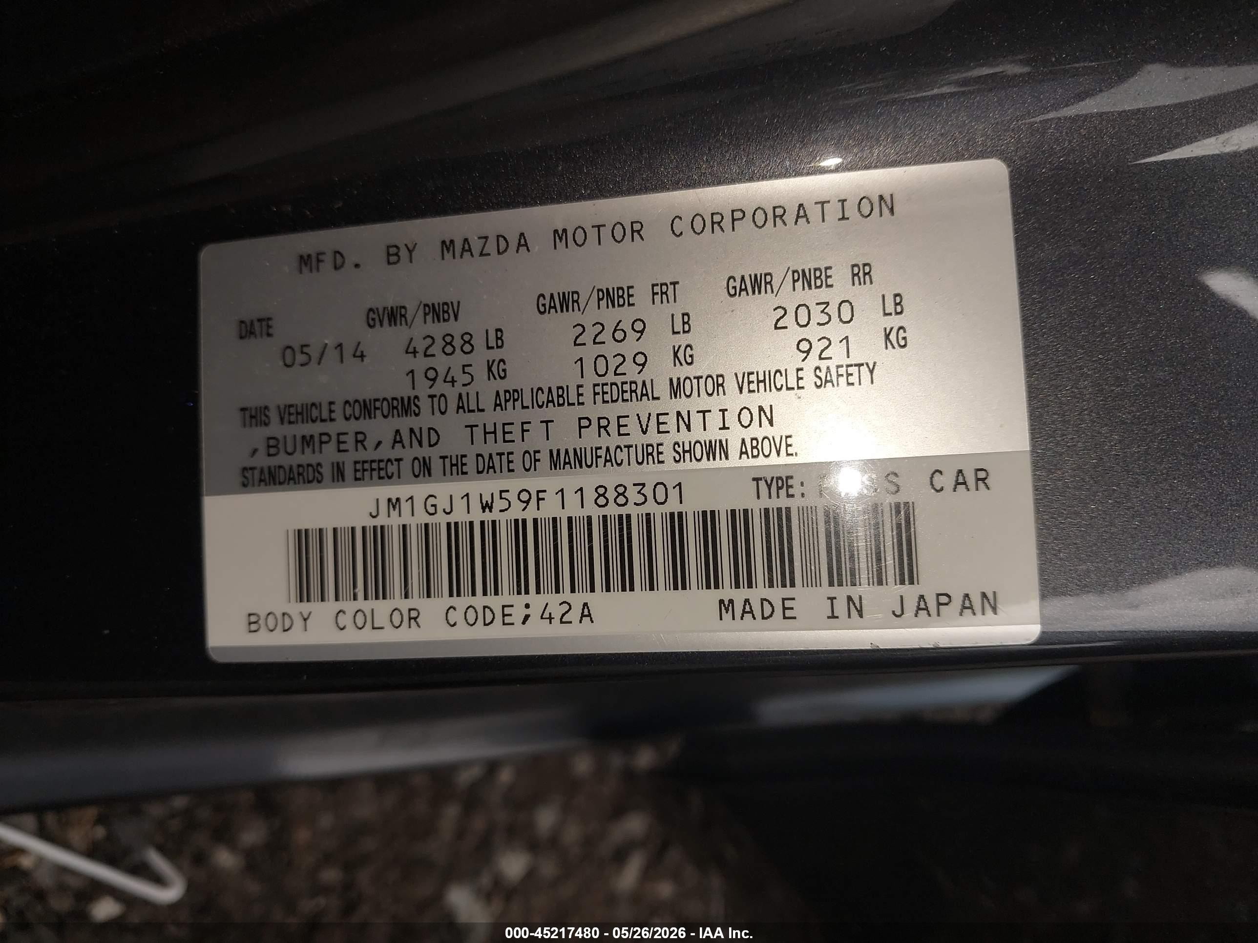 2015 Mazda Mazda6   Черный vin: JM1GJ1W59F1188301