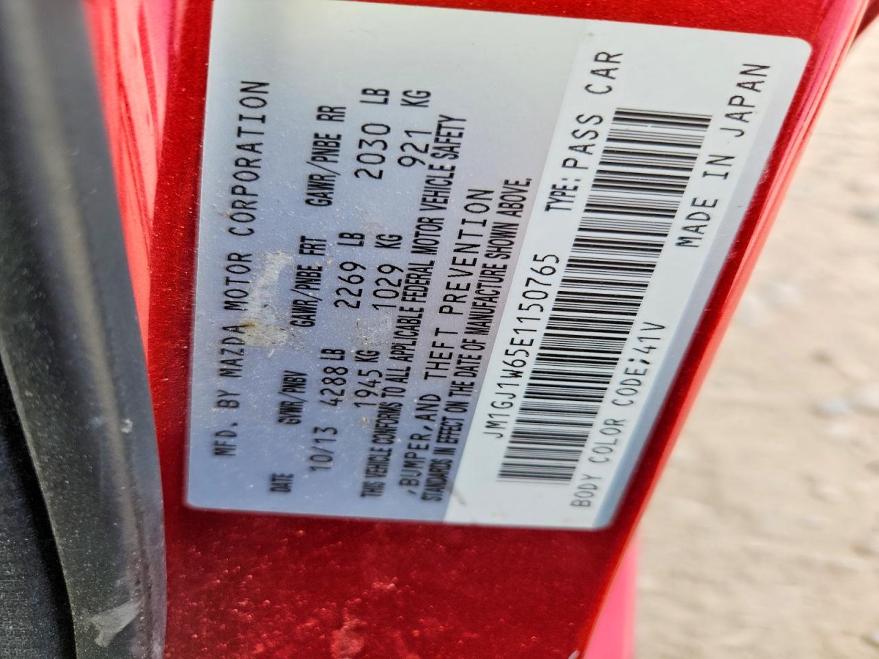 2014 Mazda 6 Grand Touring Red vin: JM1GJ1W65E1150765