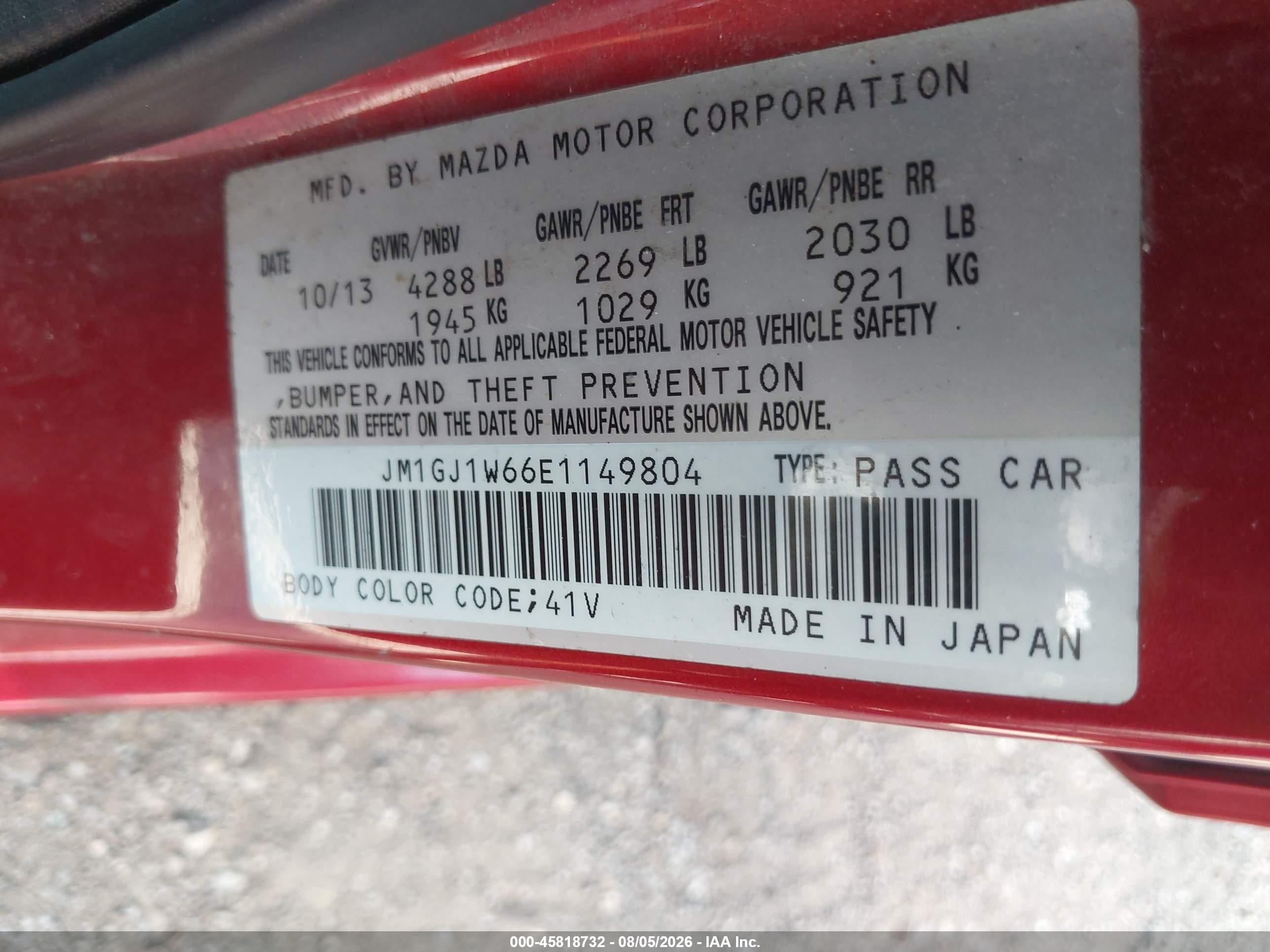 2014 Mazda Mazda6 I Grand Touring Красный vin: JM1GJ1W66E1149804