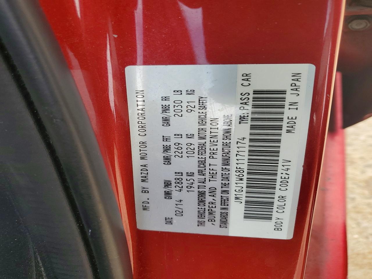 2015 Mazda 6 Grand Touring Красный vin: JM1GJ1W68F1171174