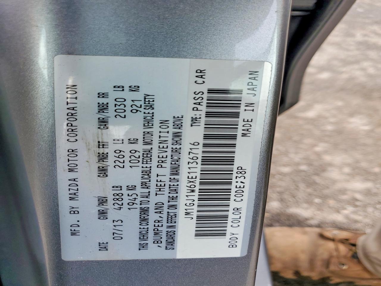 2014 Mazda 6 Grand Touring Серебряный vin: JM1GJ1W6XE1136716