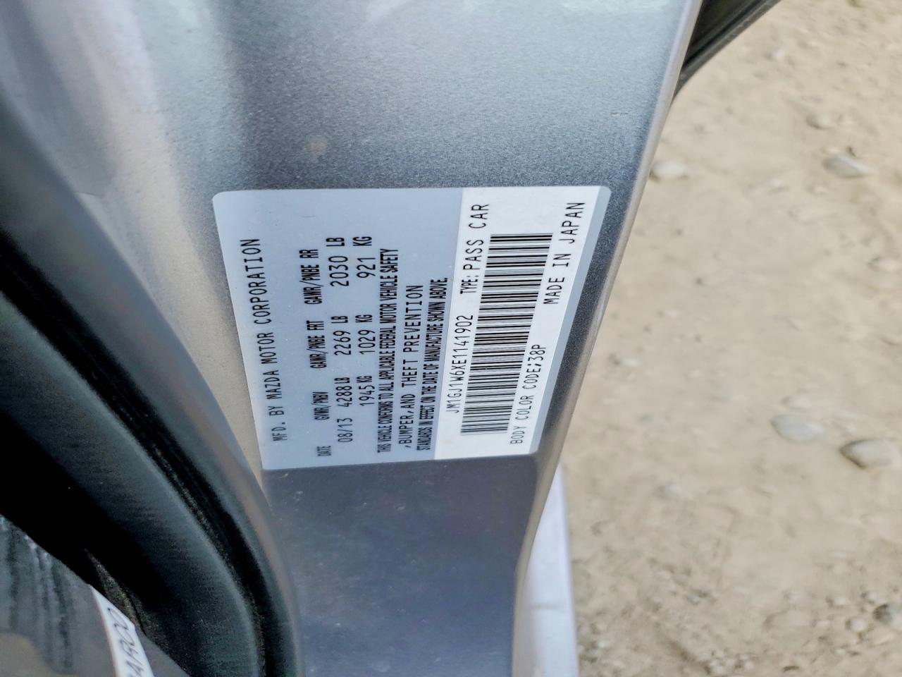 2014 Mazda 6 Grand Touring Серый vin: JM1GJ1W6XE1141902