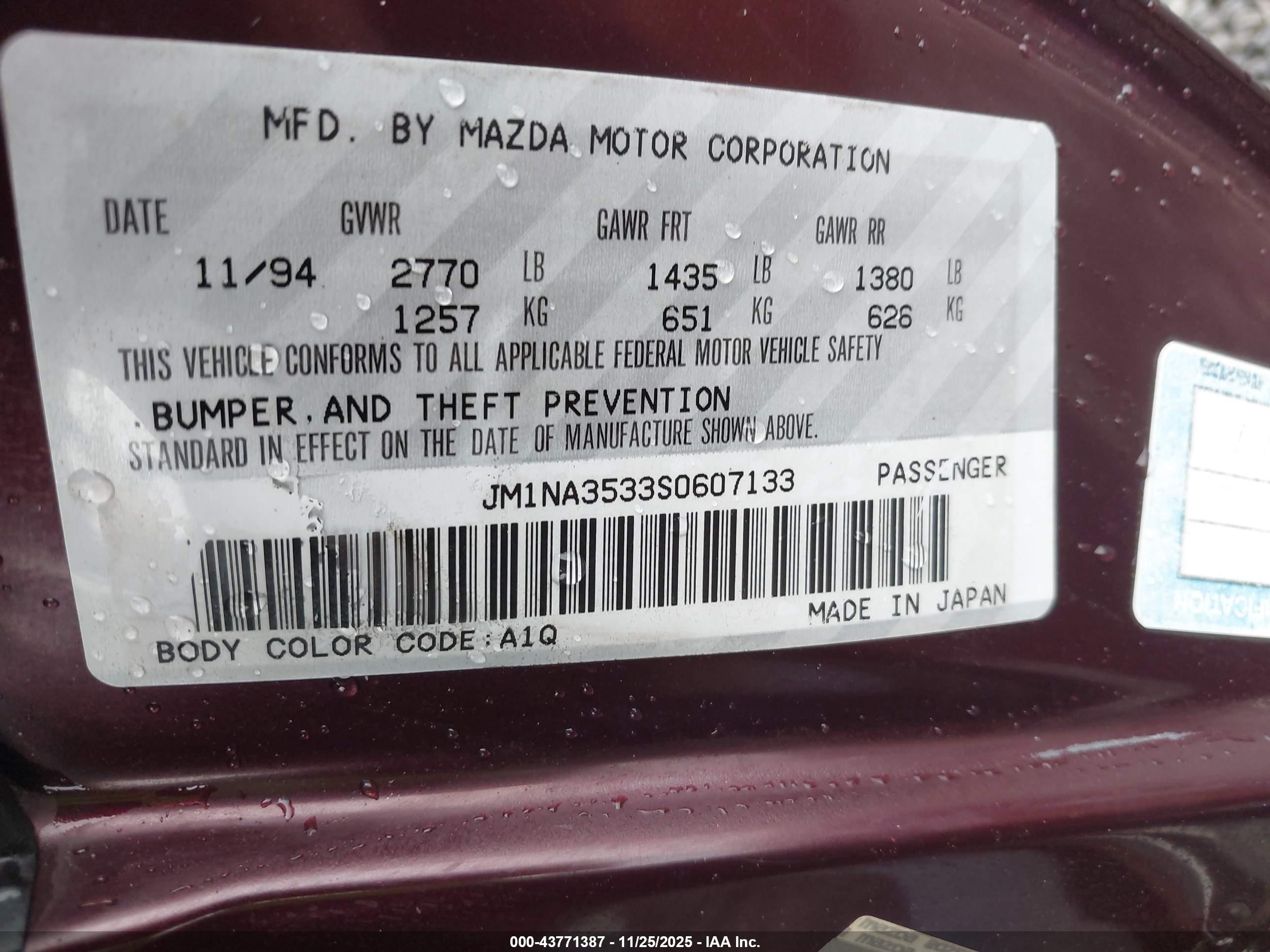 1995 Mazda Mx-5 Miata   Темно-бордовый vin: JM1NA3533S0607133
