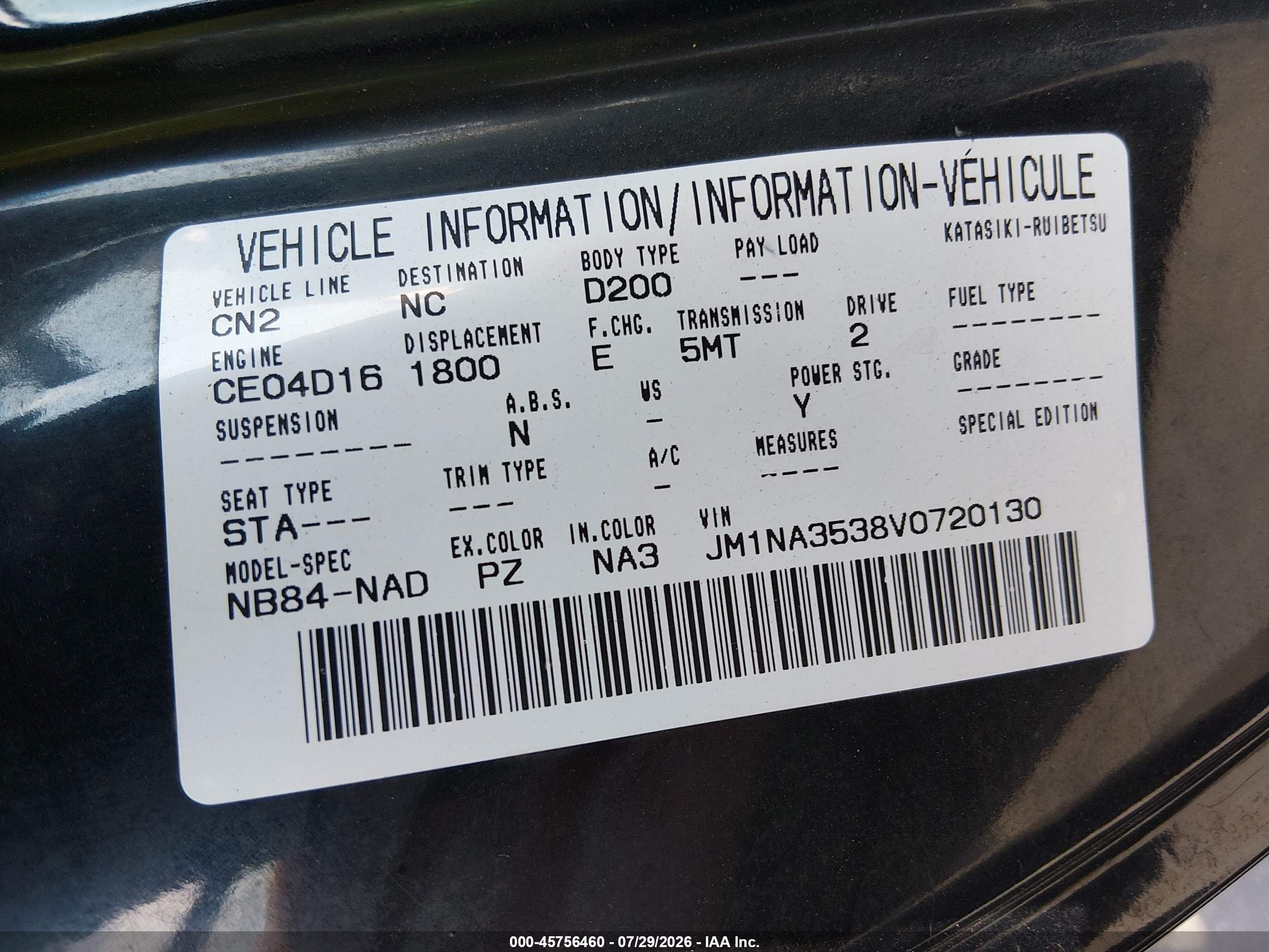 1997 Mazda Mx-5 Miata   Черный vin: JM1NA3538V0720130