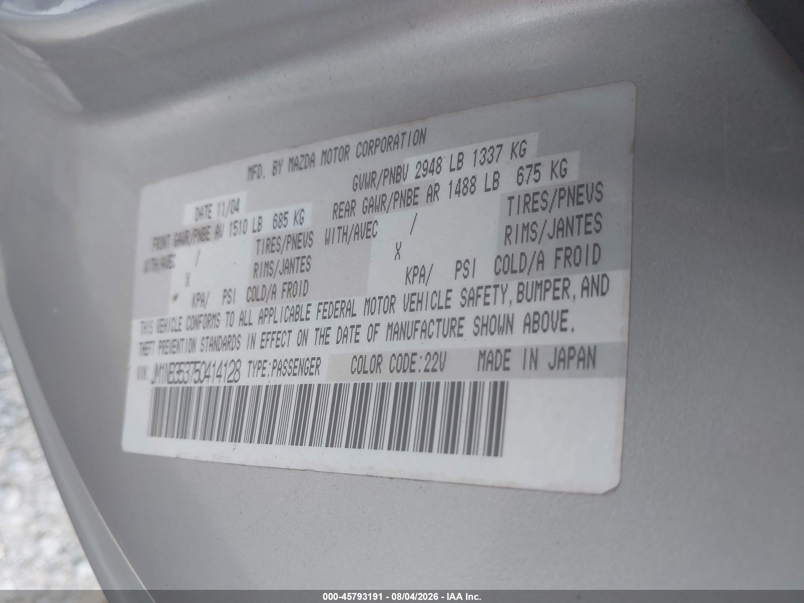 2005 Mazda Mx-5 Miata Cloth Silver vin: JM1NB353750414128