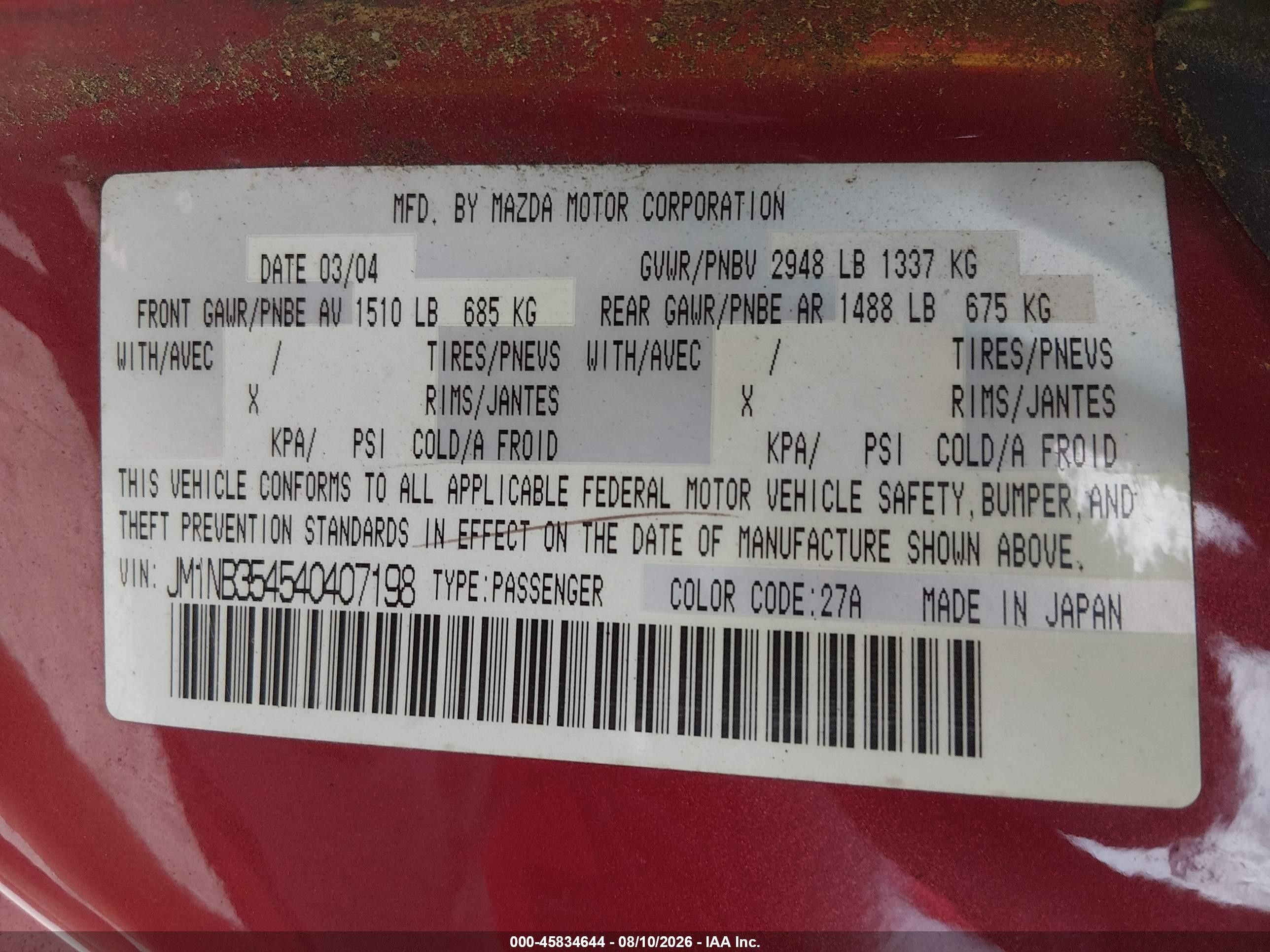 2004 Mazda Mazdaspeed Mx-5 Miata Cloth Красный vin: JM1NB354540407198