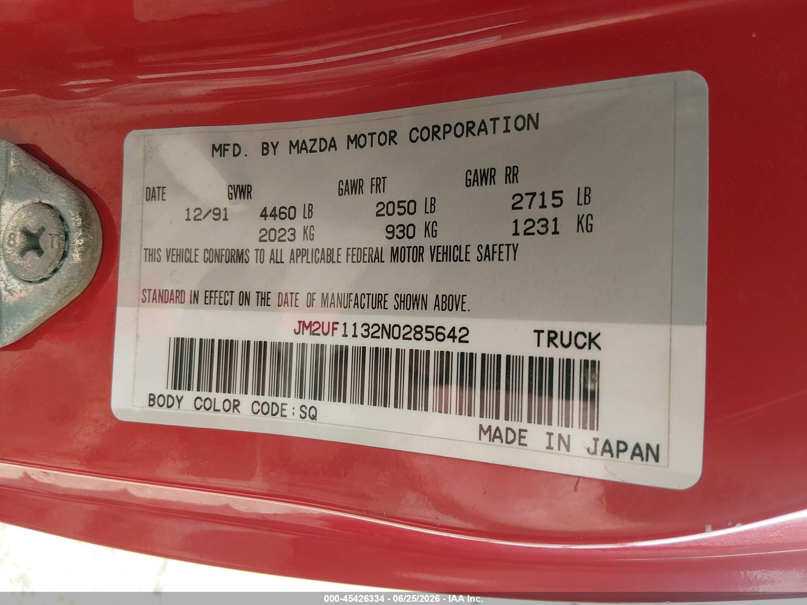 1992 Mazda B2200 Short Bed Red vin: JM2UF1132N0285642