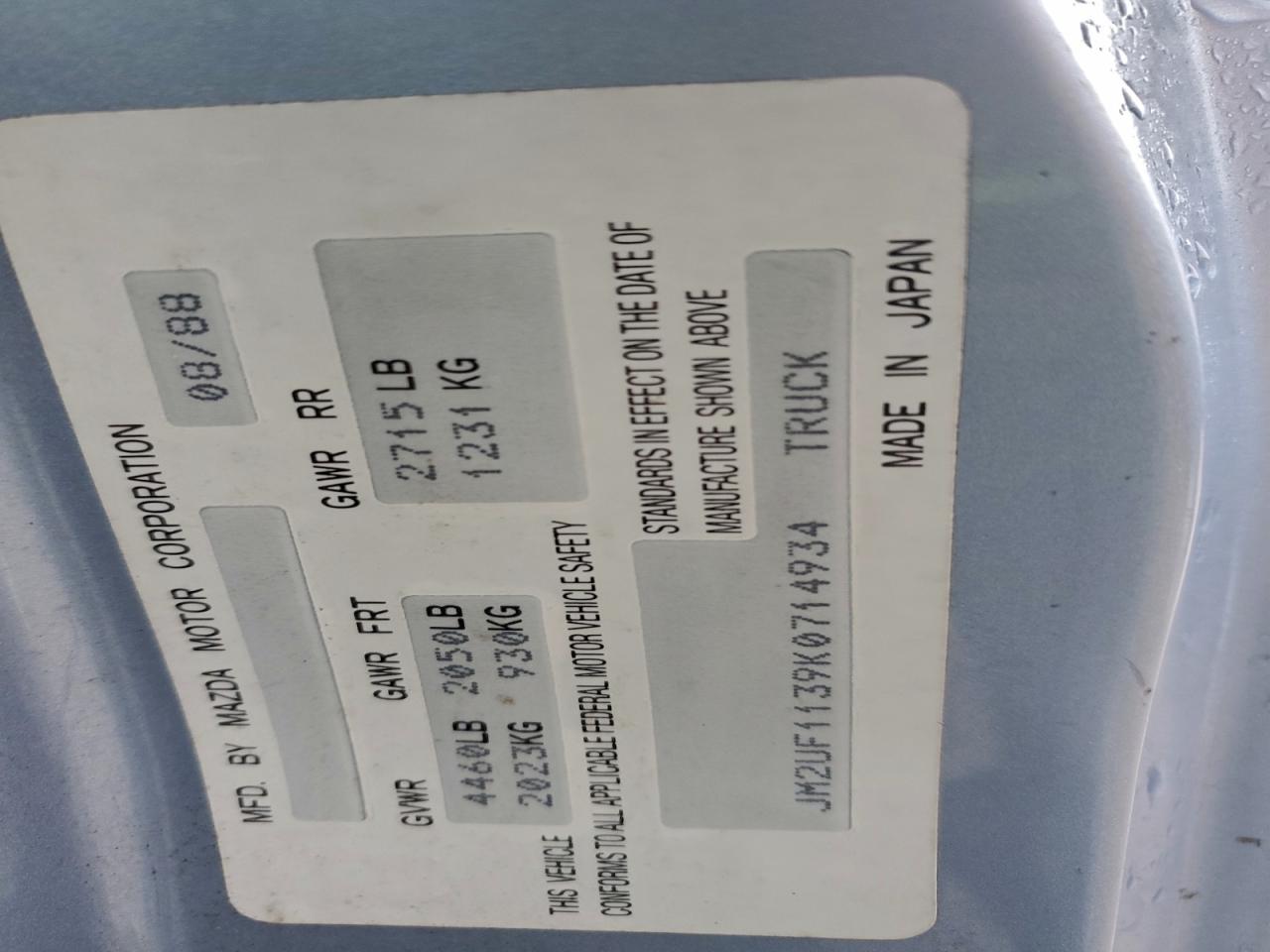 1989 Mazda B2200 Short Bed Blue vin: JM2UF1139K0714934
