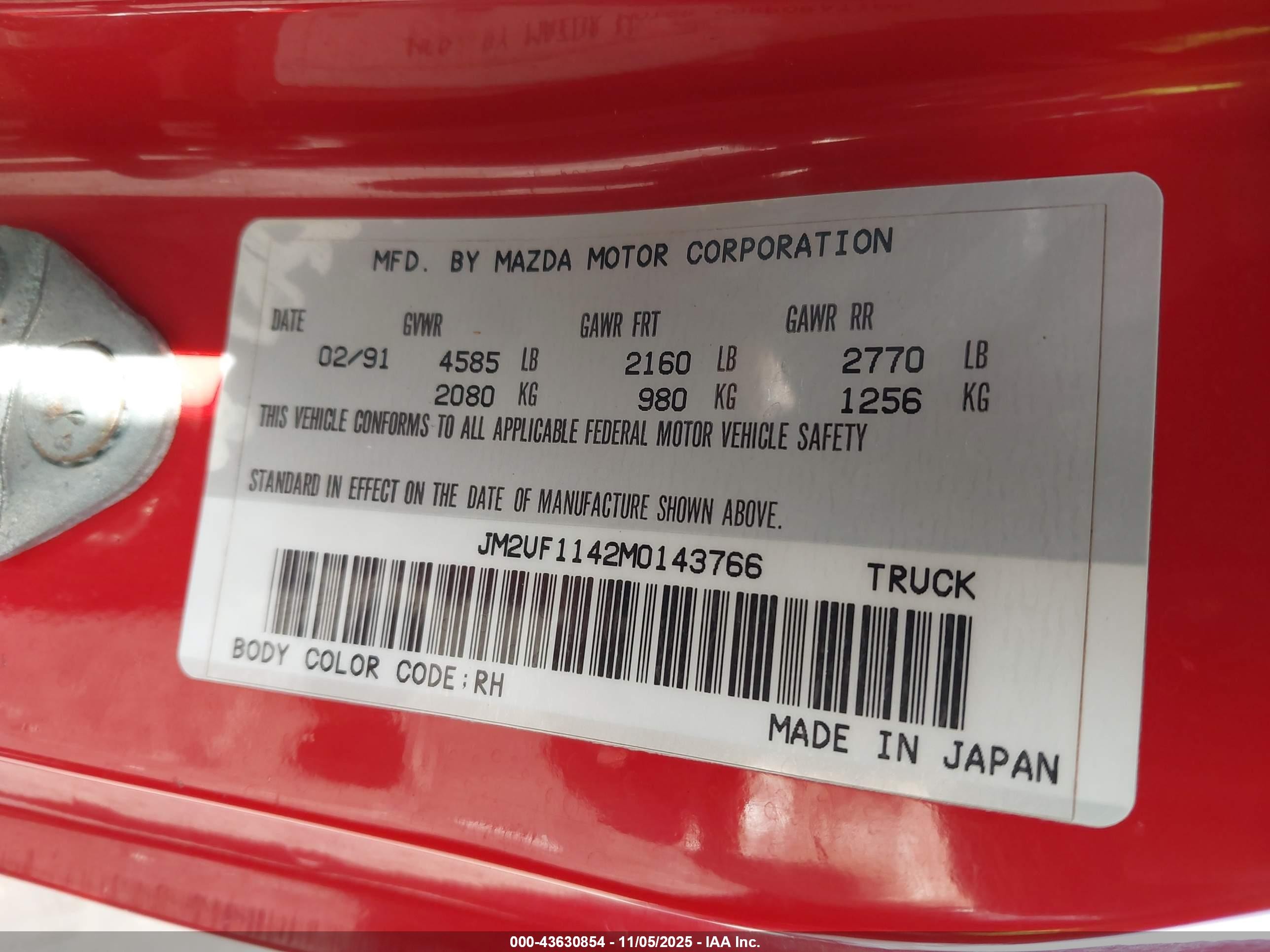 1991 Mazda B2600 Short Body Красный vin: JM2UF1142M0143766