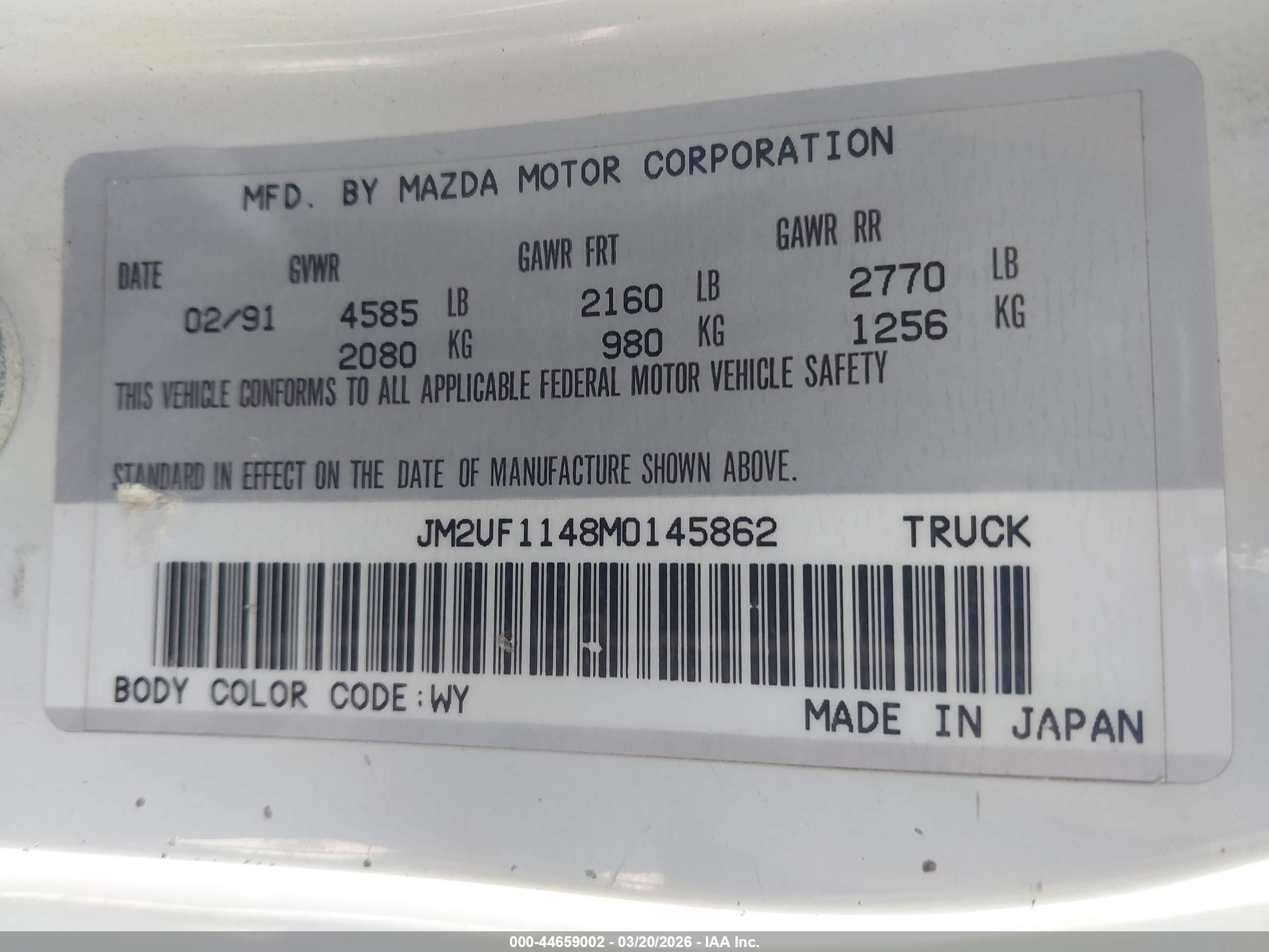 1991 Mazda B2600 Short Body Белый vin: JM2UF1148M0145862