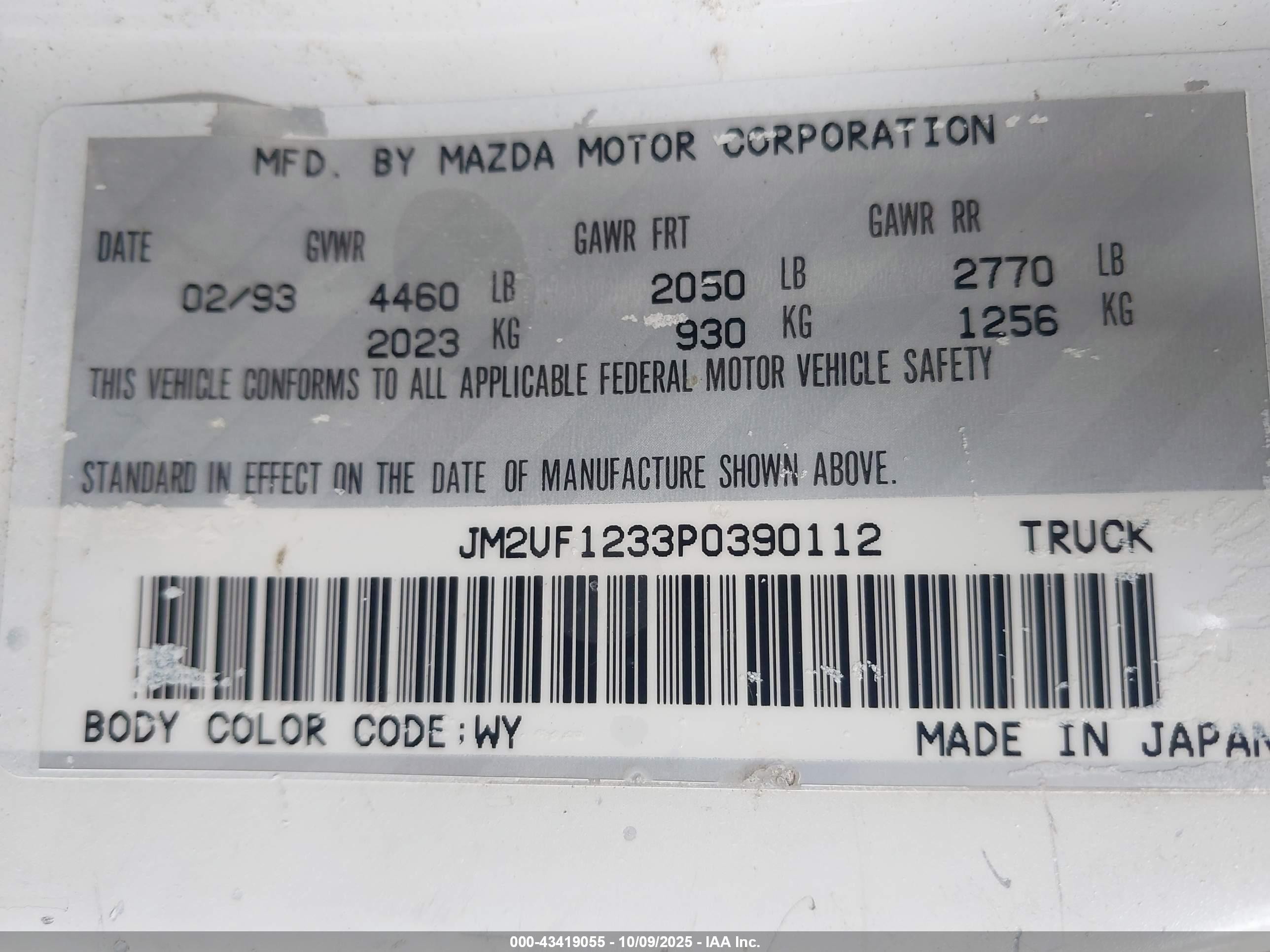 1993 Mazda B2200 Short Bed White vin: JM2UF1233P0390112