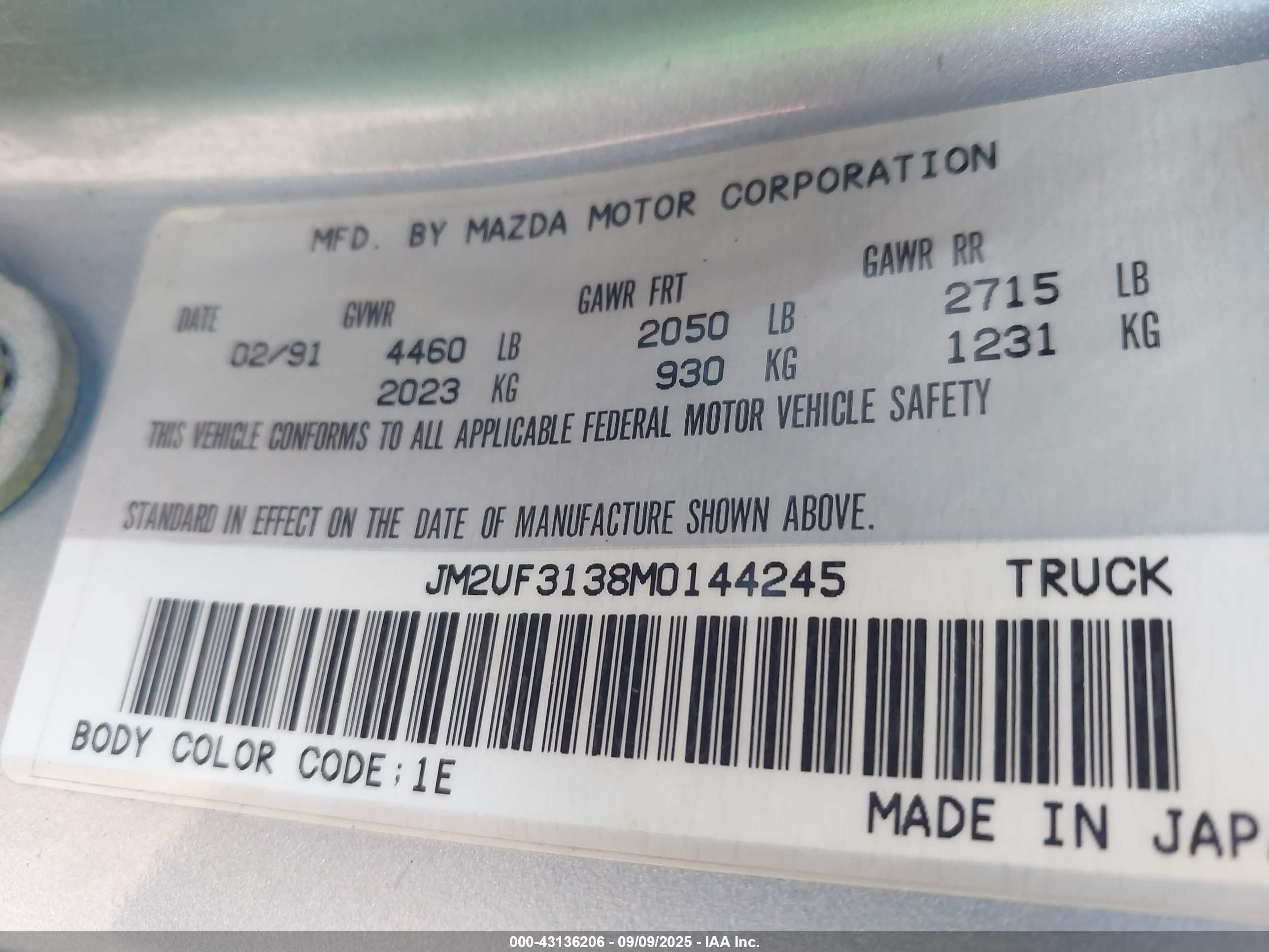 1991 Mazda B2200 Cab Plus Синий vin: JM2UF3138M0144245