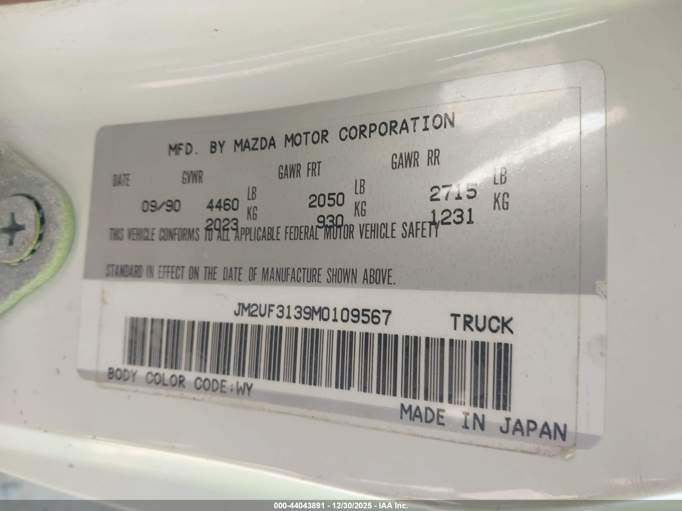 1991 Mazda B2200 Cab Plus White vin: JM2UF3139M0109567