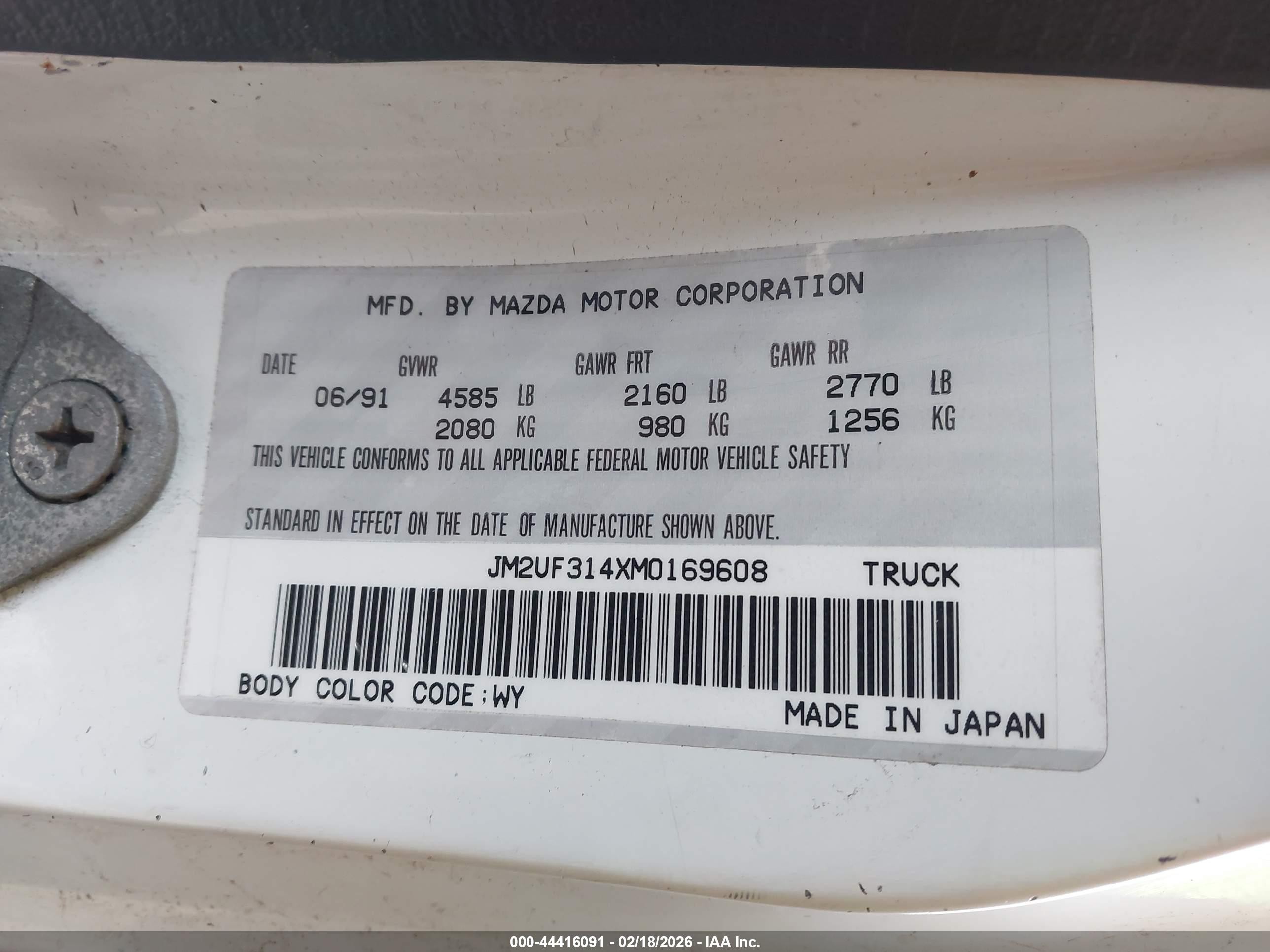 1991 Mazda B2600 Cab Plus White vin: JM2UF314XM0169608