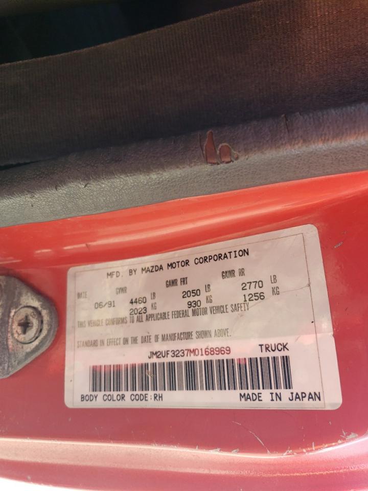 1991 Mazda B2200 Cab Plus Red vin: JM2UF3237M0168969