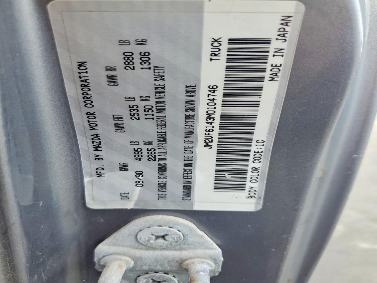 1991 Mazda B2600 Cab Plus Gray vin: JM2UF6143M0104746