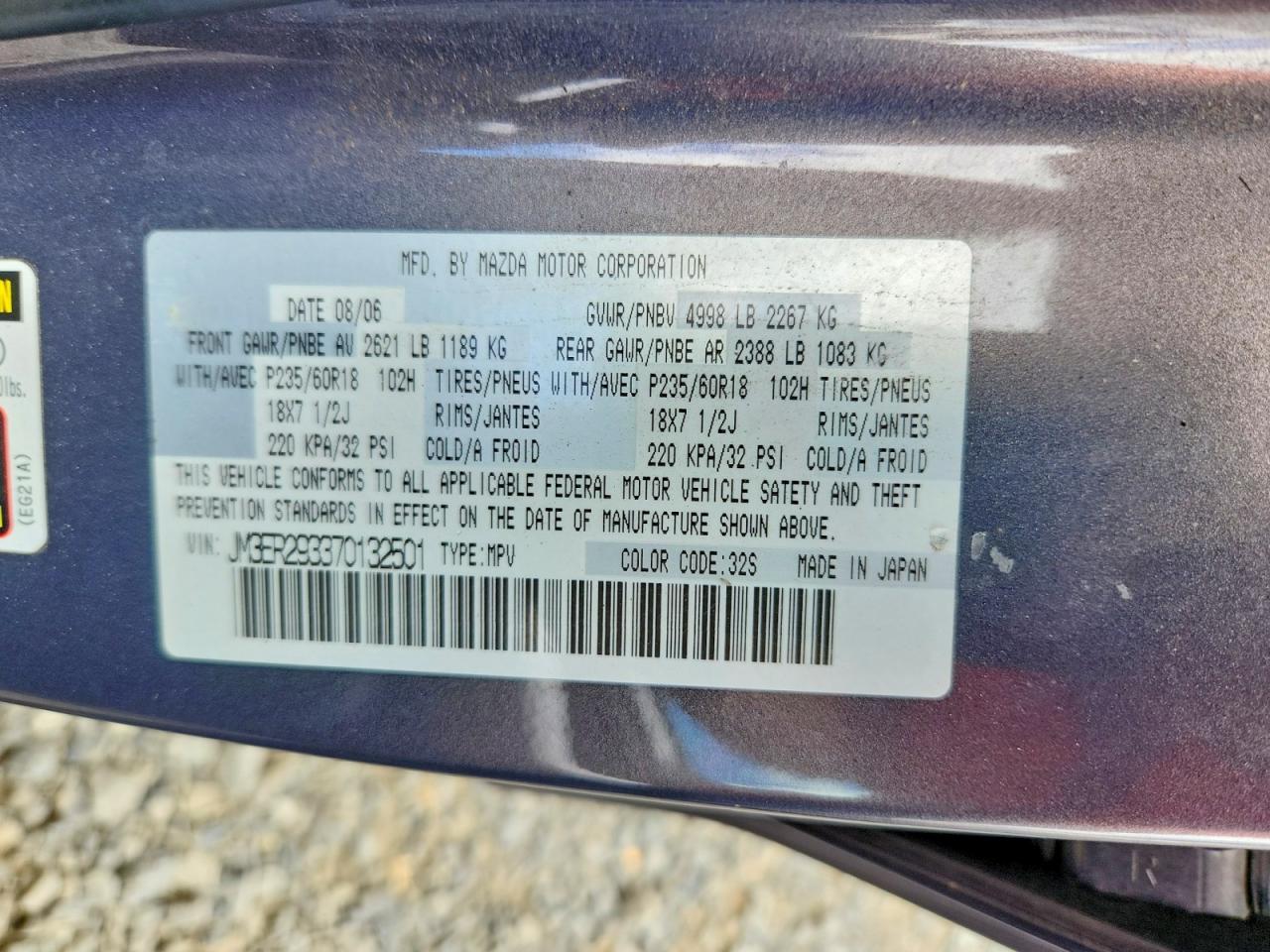 2007 Mazda Cx-7 Серый vin: JM3ER293370132501
