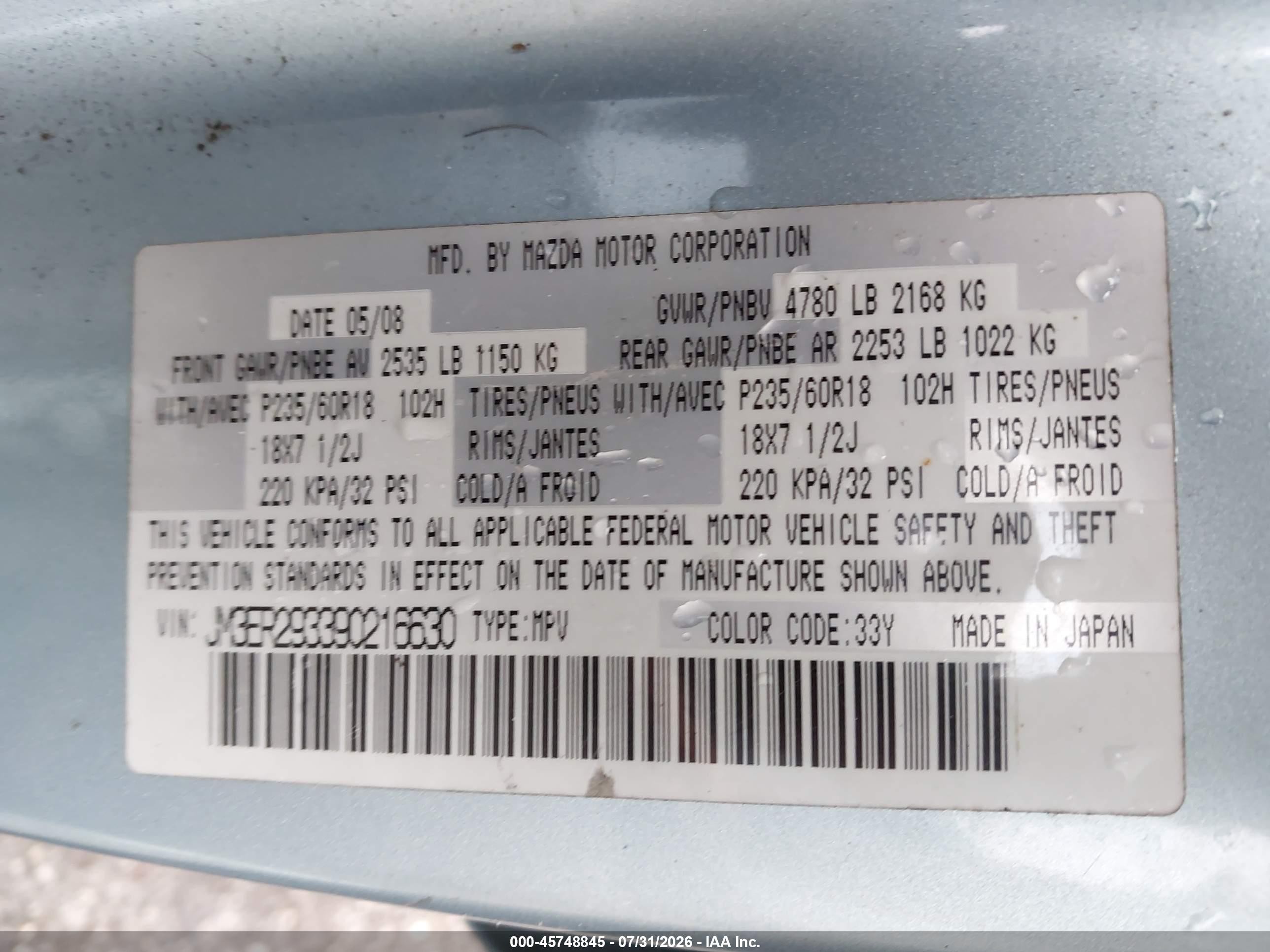 2009 Mazda Cx-7 Sport Light Blue vin: JM3ER293390216630