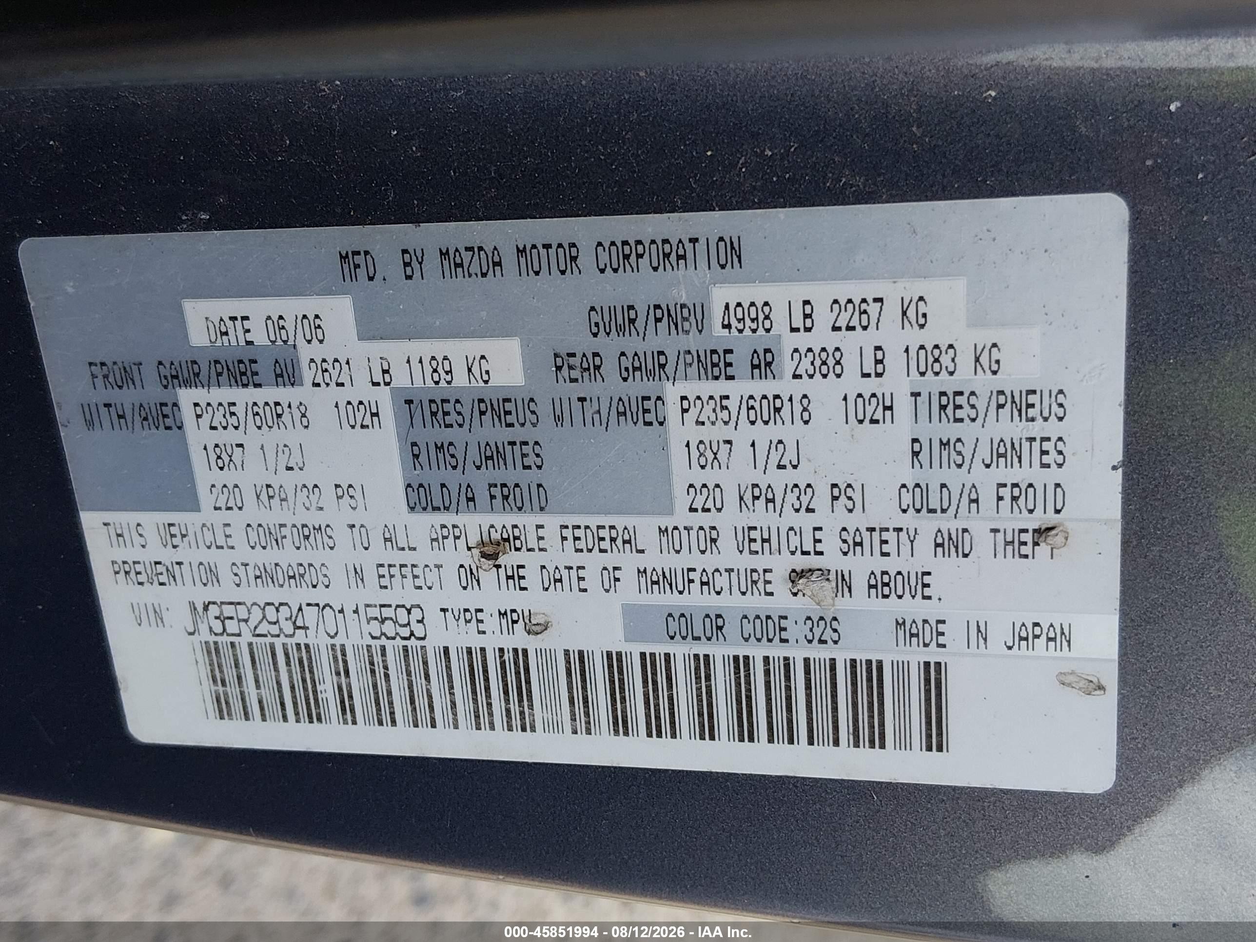 2007 Mazda Cx-7 Grand Touring Синий vin: JM3ER293470115593