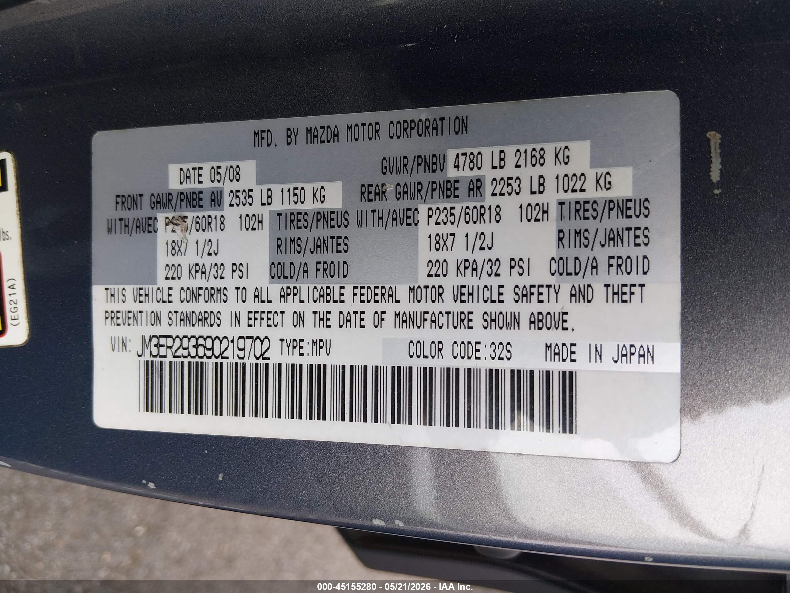 2009 Mazda Cx-7 Grand Touring Серый vin: JM3ER293690219702