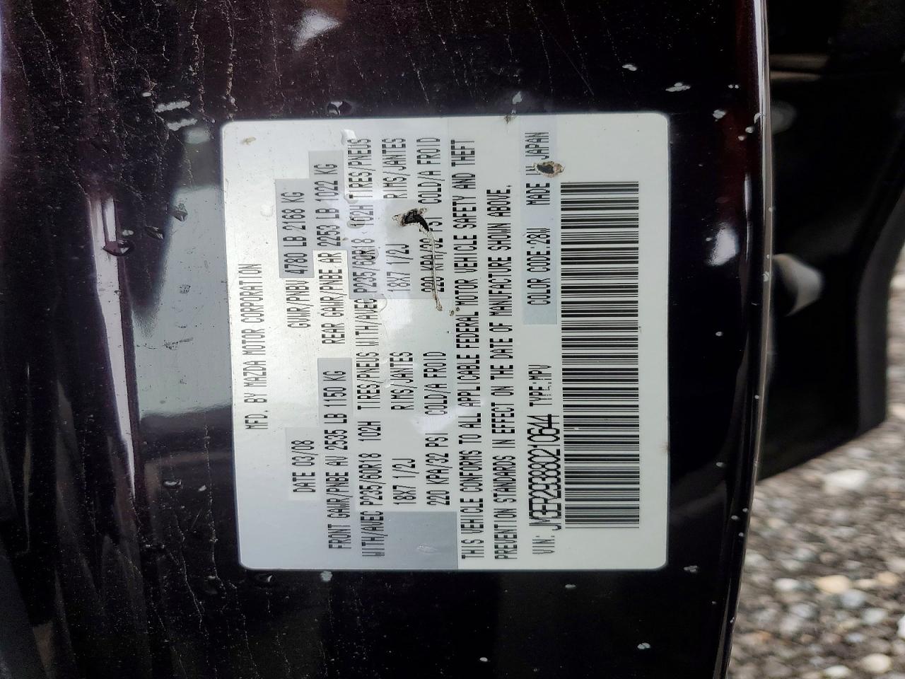 2008 Mazda Cx-7 Burgundy vin: JM3ER293880210644