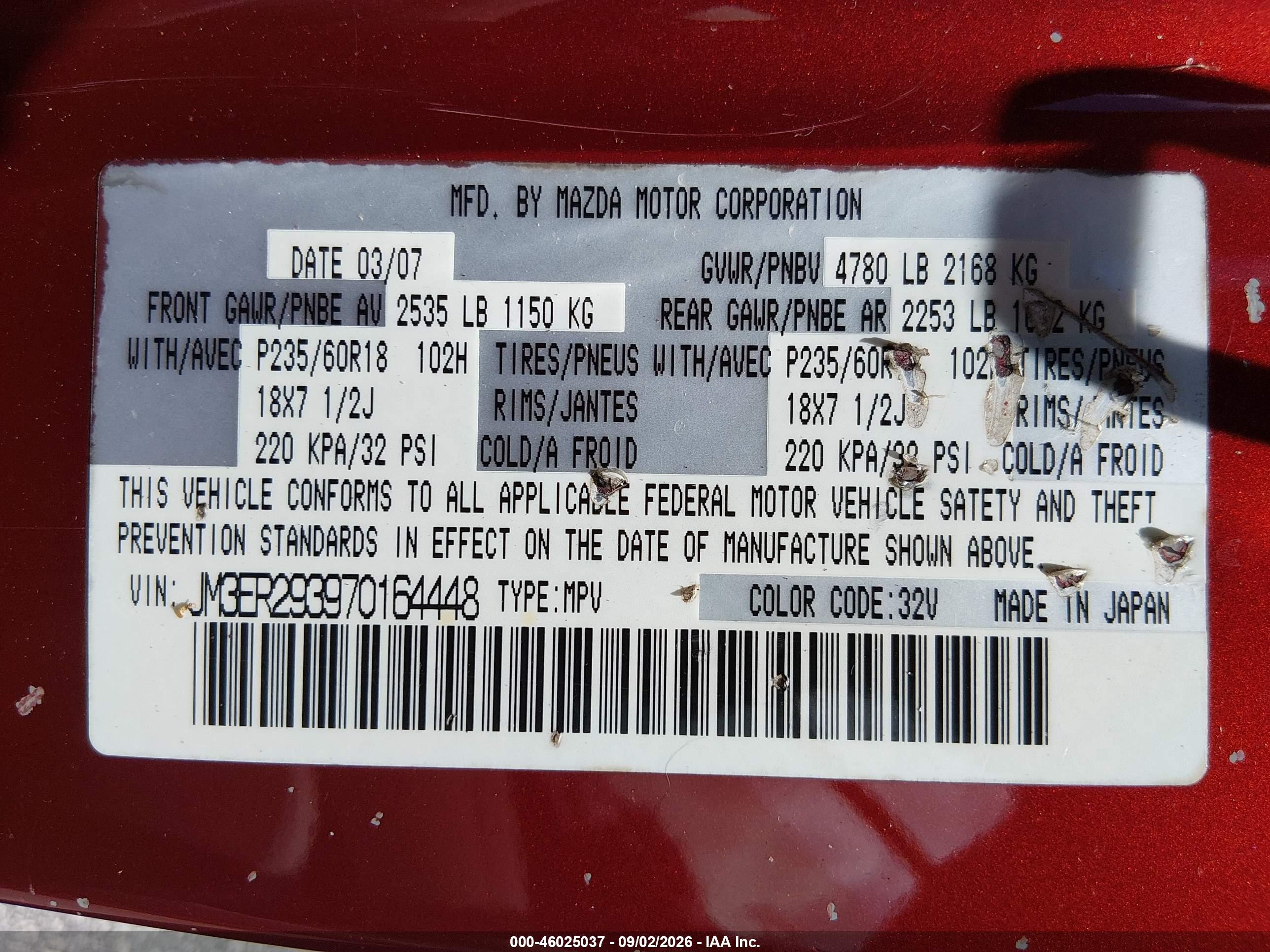 2007 Mazda Cx-7   Red vin: JM3ER293970164448