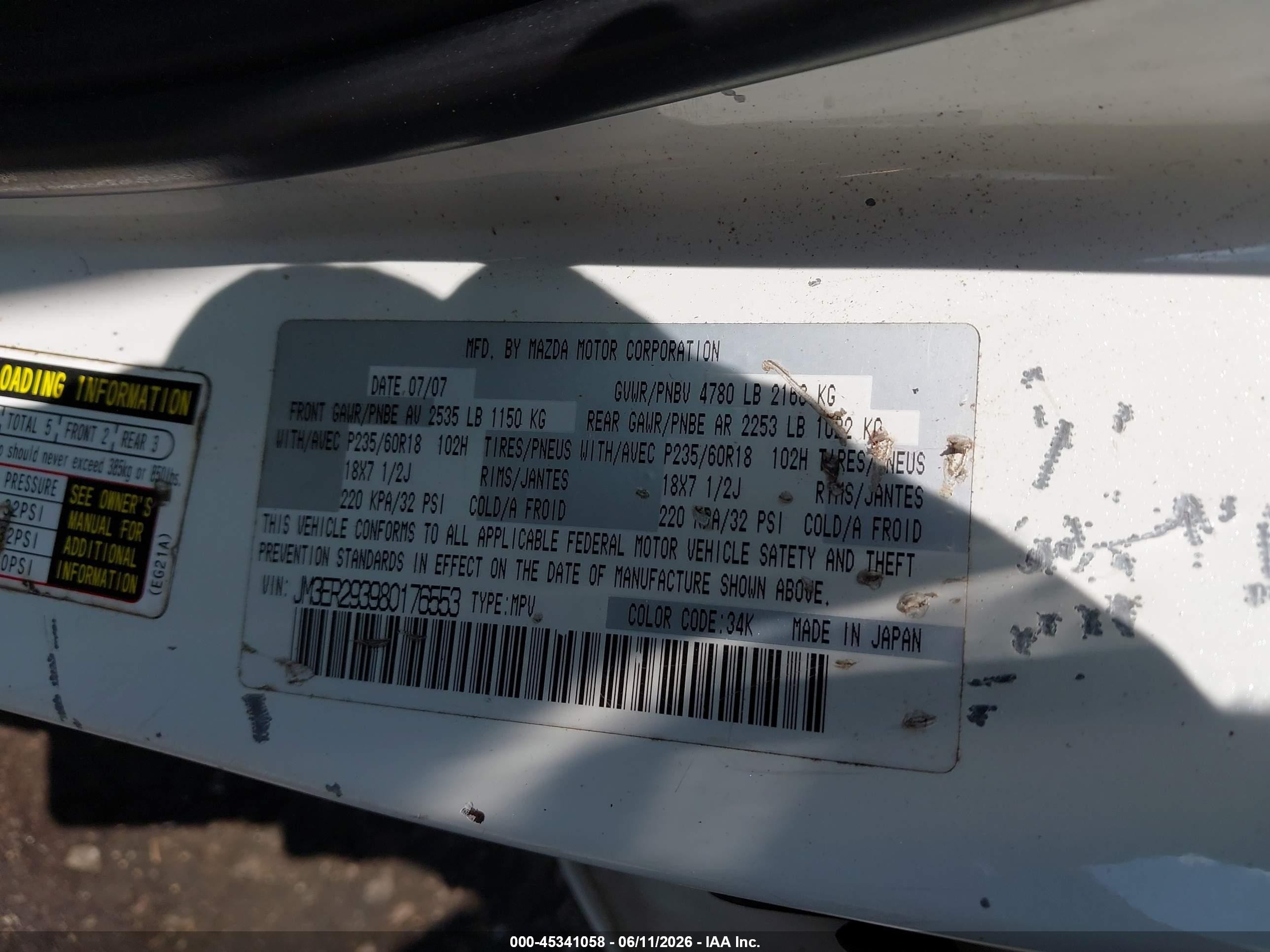 2008 Mazda Cx-7 Sport White vin: JM3ER293980176553