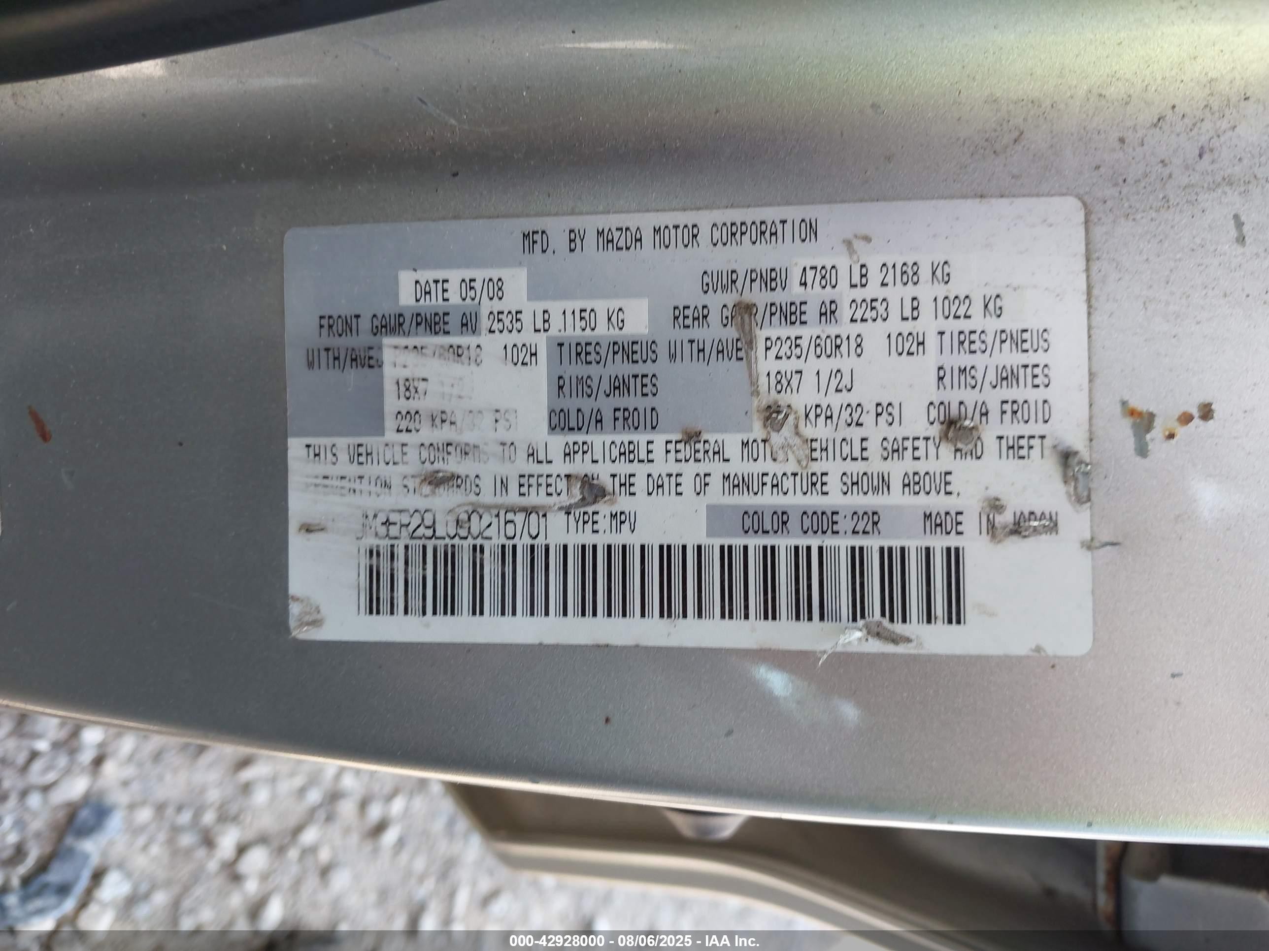2009 Mazda Cx-7 Sport Серебряный vin: JM3ER29L090216701