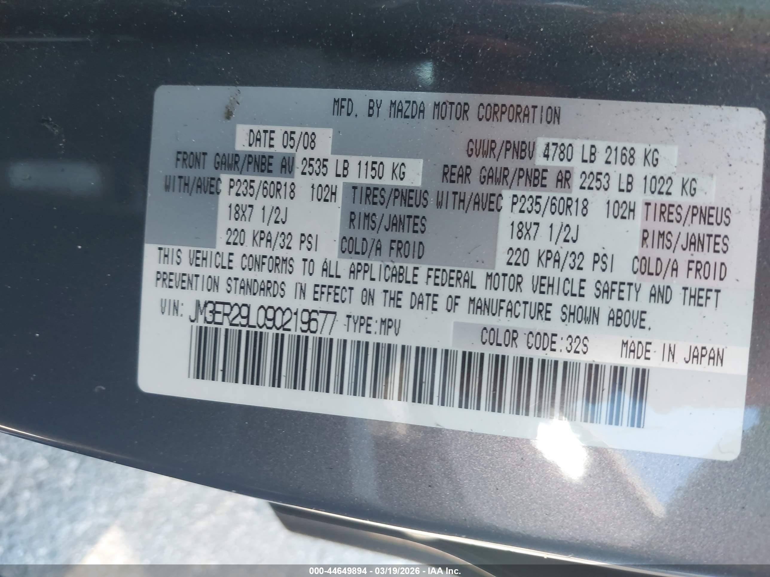 2009 Mazda Cx-7 Grand Touring Gray vin: JM3ER29L090219677