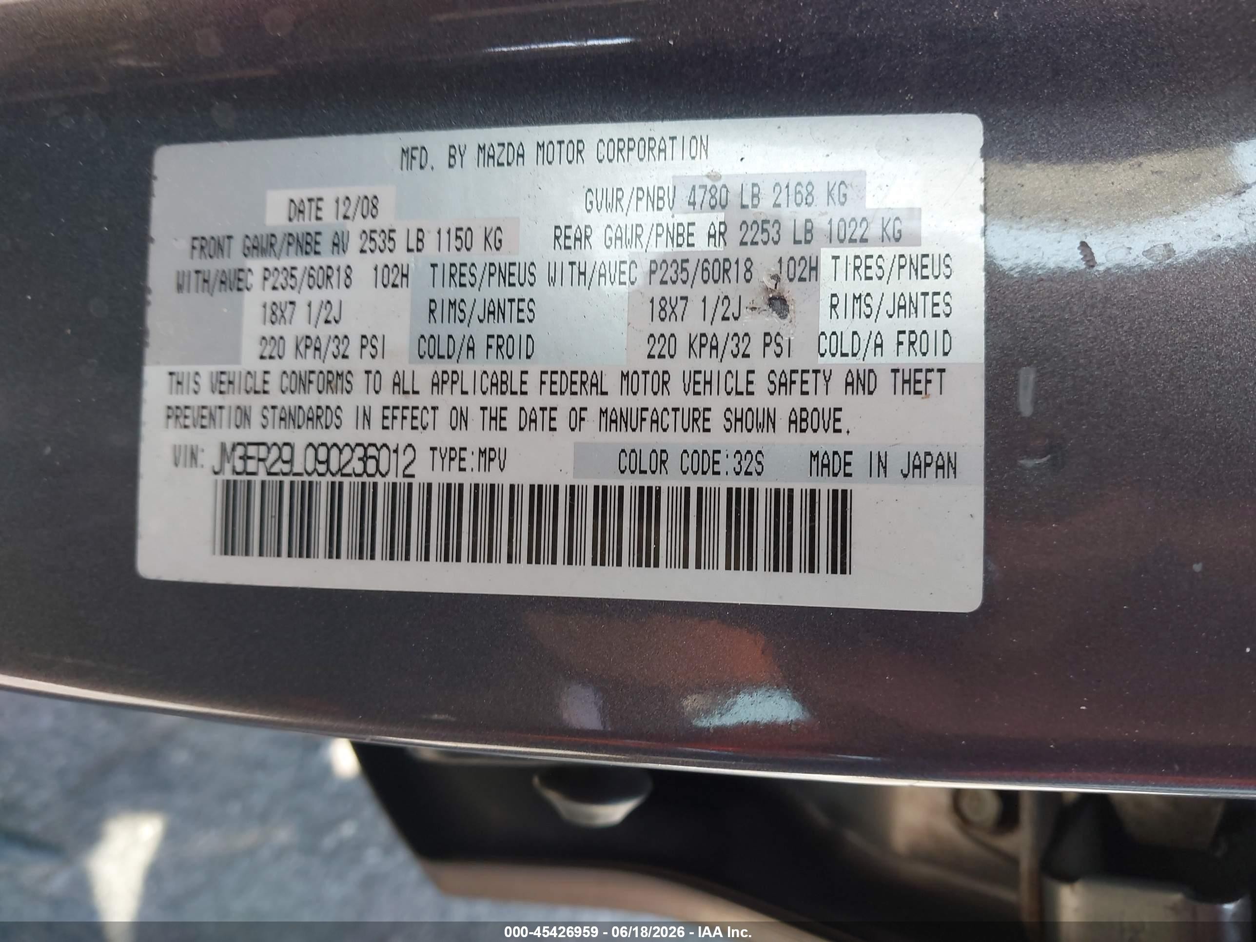 2009 Mazda Cx-7 Sport Серый vin: JM3ER29L090236012