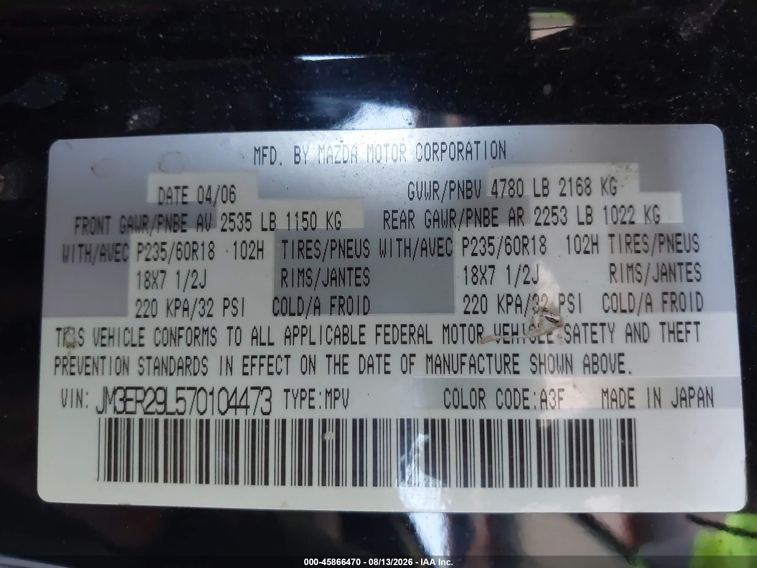 2007 Mazda Cx-7 Grand Touring Черный vin: JM3ER29L570104473