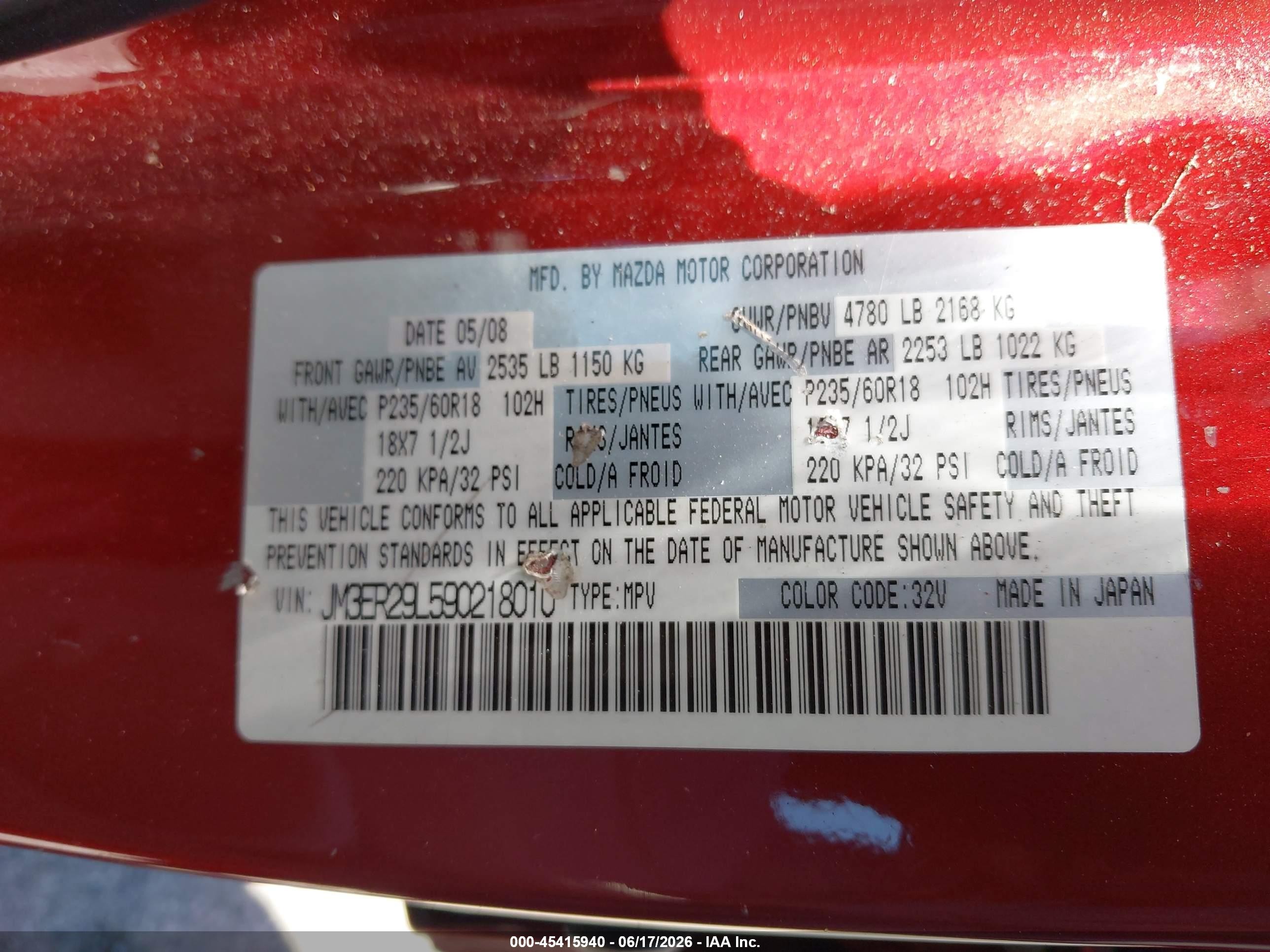 2009 Mazda Cx-7 Sport Красный vin: JM3ER29L590218010
