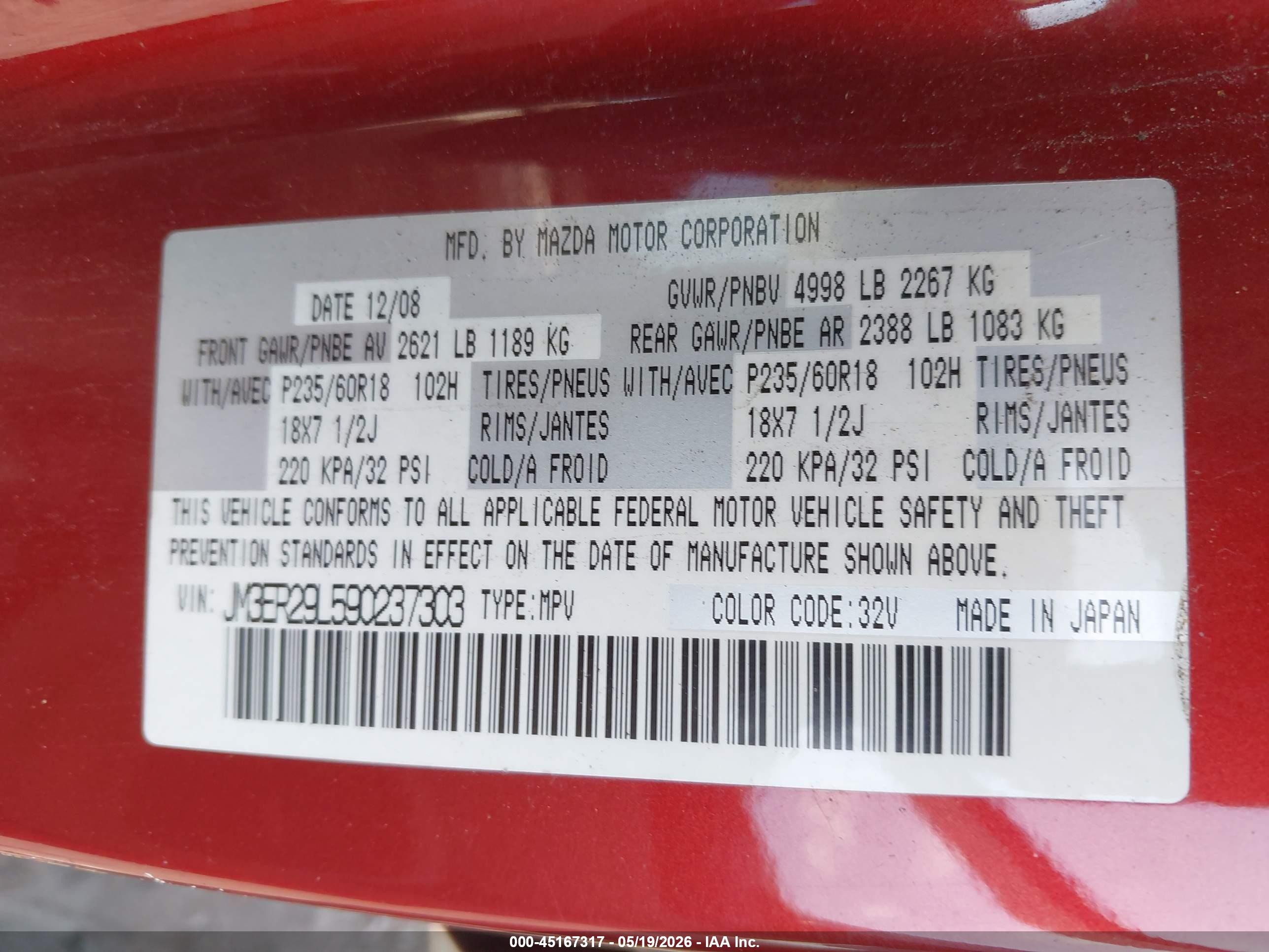 2009 Mazda Cx-7 Sport Red vin: JM3ER29L590237303