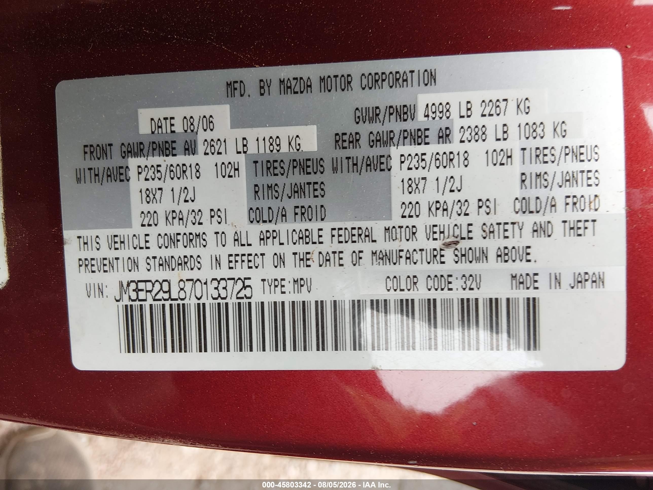 2007 Mazda Cx-7 Touring Burgundy vin: JM3ER29L870133725